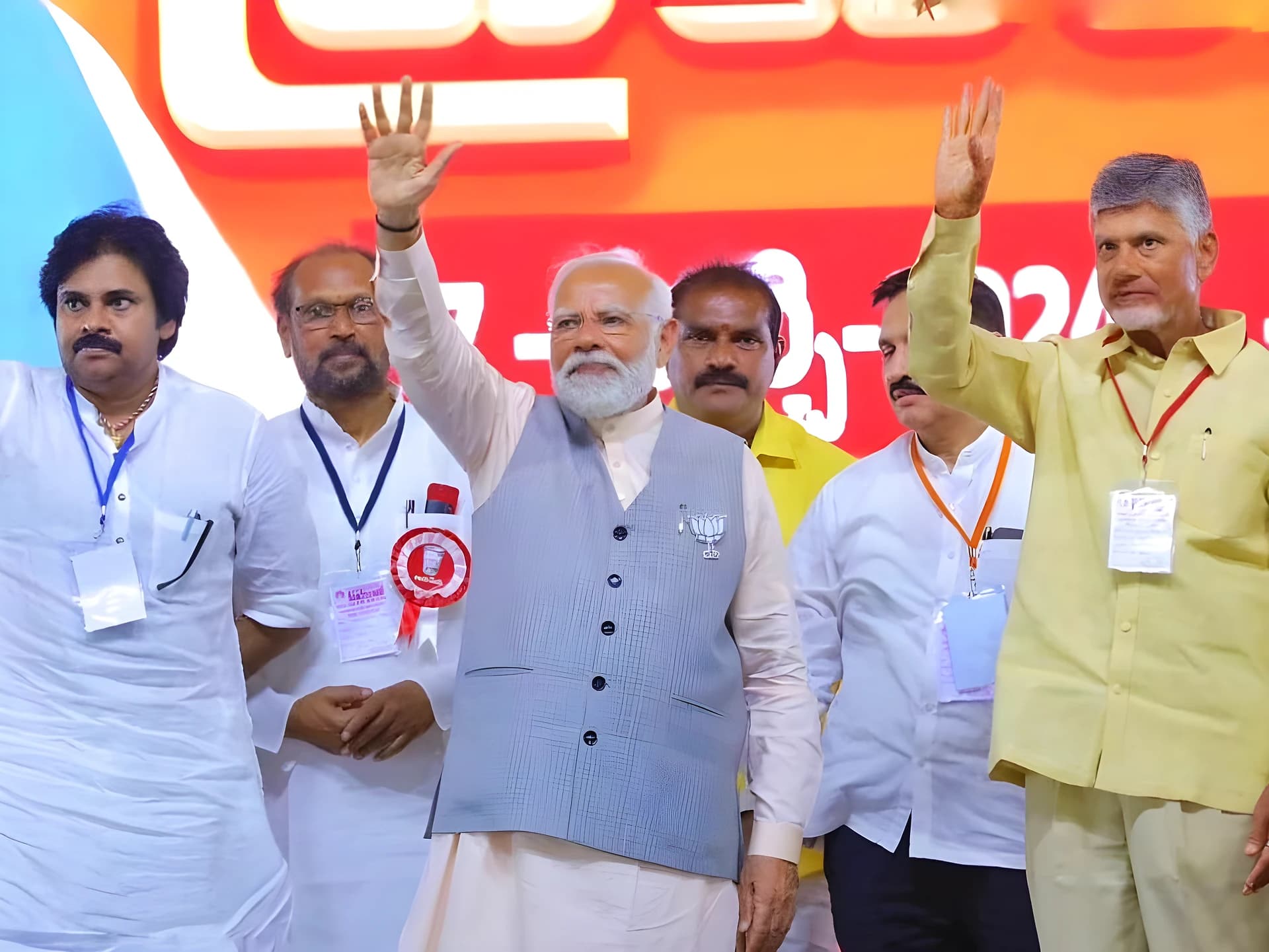 స్థానిక ఎన్నికలపై కూటమి కీలక భేటీ