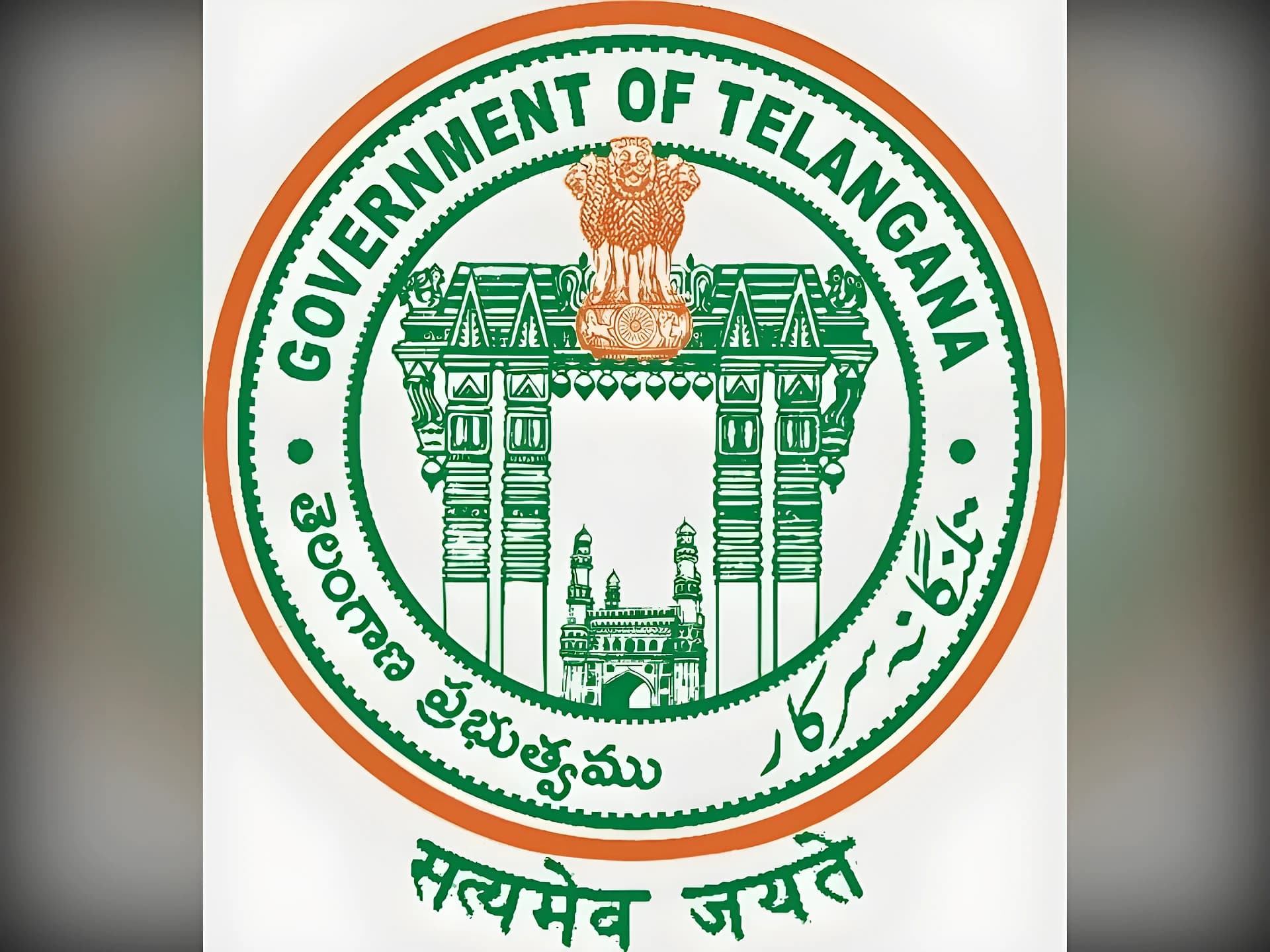 యాసంగిలో వరి సాగు తగ్గించాలి!