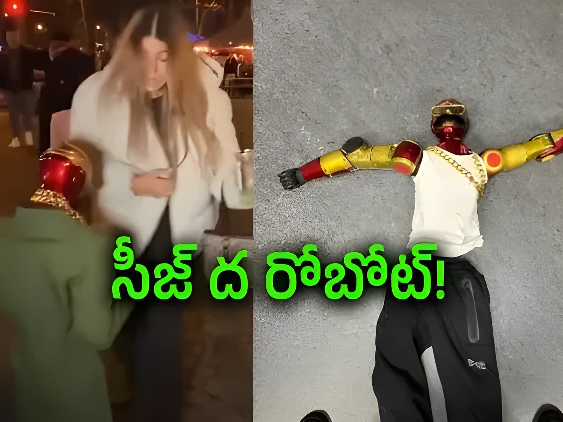 16 ఏళ్ల బాలికతో రోబో అసభ్య ప్రవర్తన.. ఓనర్ అరెస్ట్!