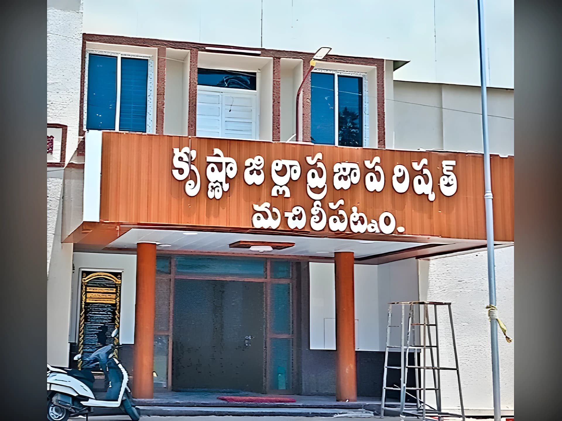 కృష్ణా జడ్పీ పీఠం మహిళలకే రిజర్వ్