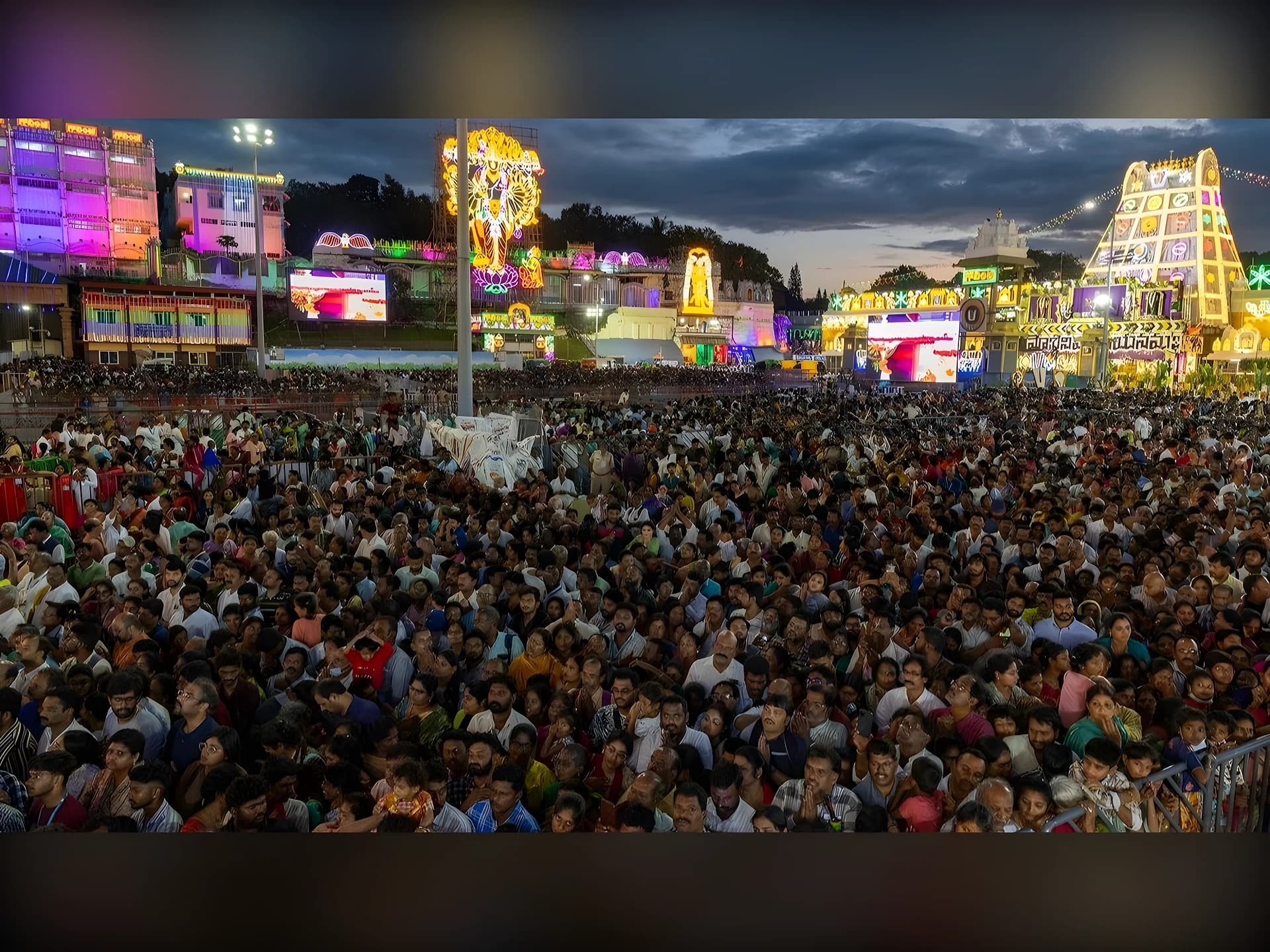 భక్తుల కోసం TTD కొత్త యాప్