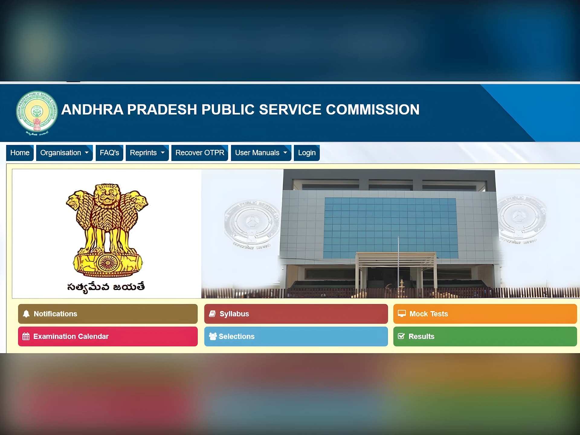 ఉద్యోగాల జాతర.. 1,466 పోస్టులకు నోటిఫికేషన్లు!