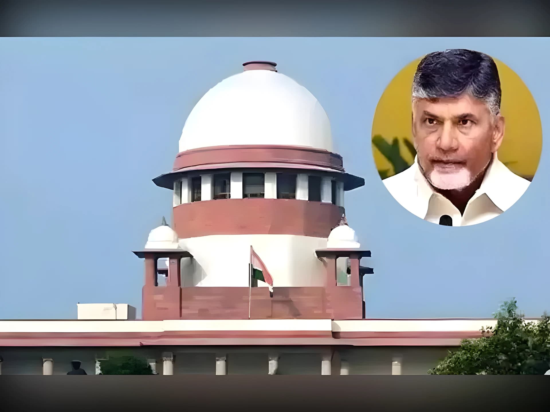 రాష్ట్ర ప్రభుత్వానికి సుప్రీంకోర్టు నోటీసులు
