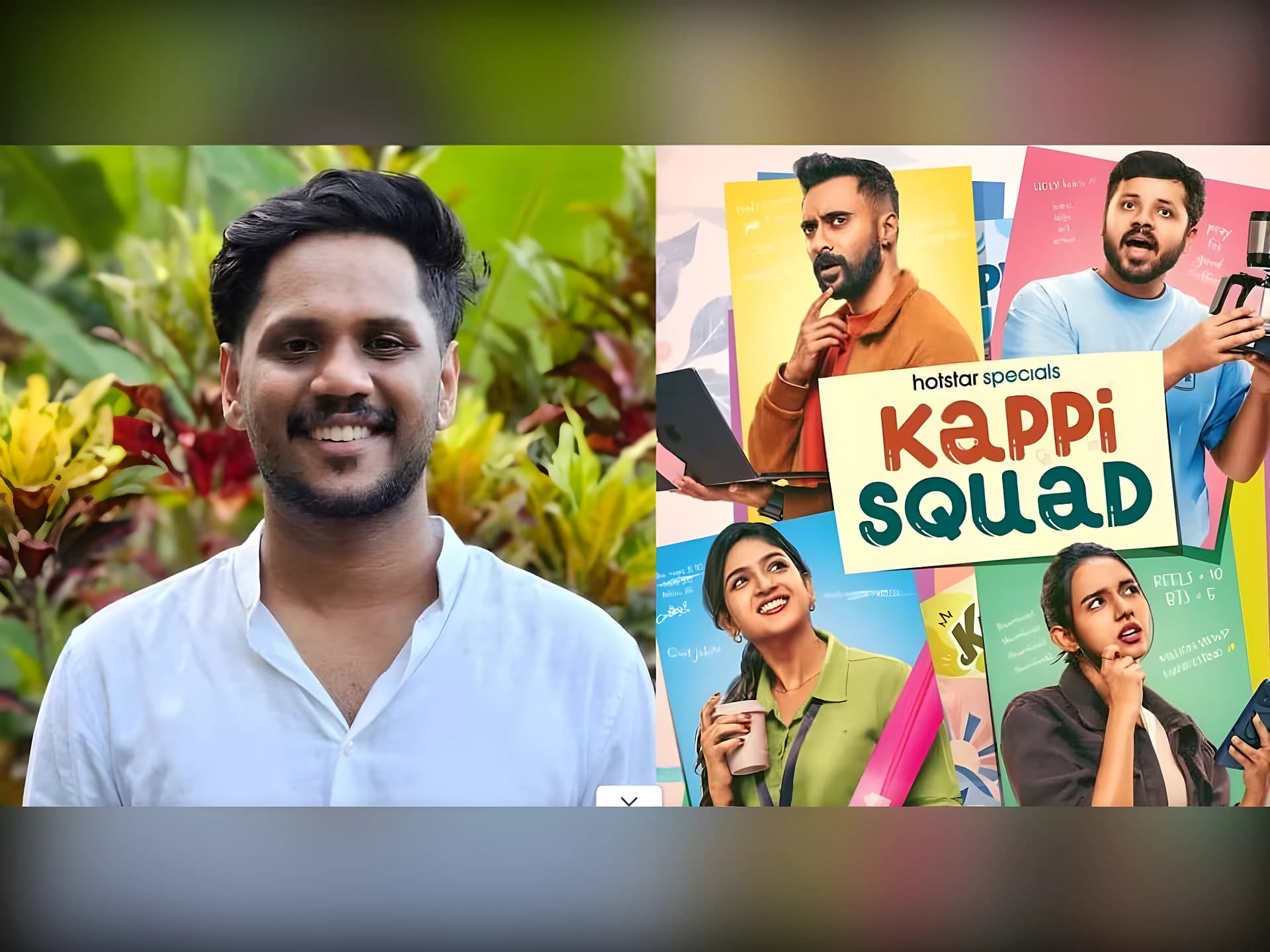 సిరీస్ రిలీజైన మరుసటి రోజే.. మలయాళ డైరెక్టర్ కన్నుమూత
