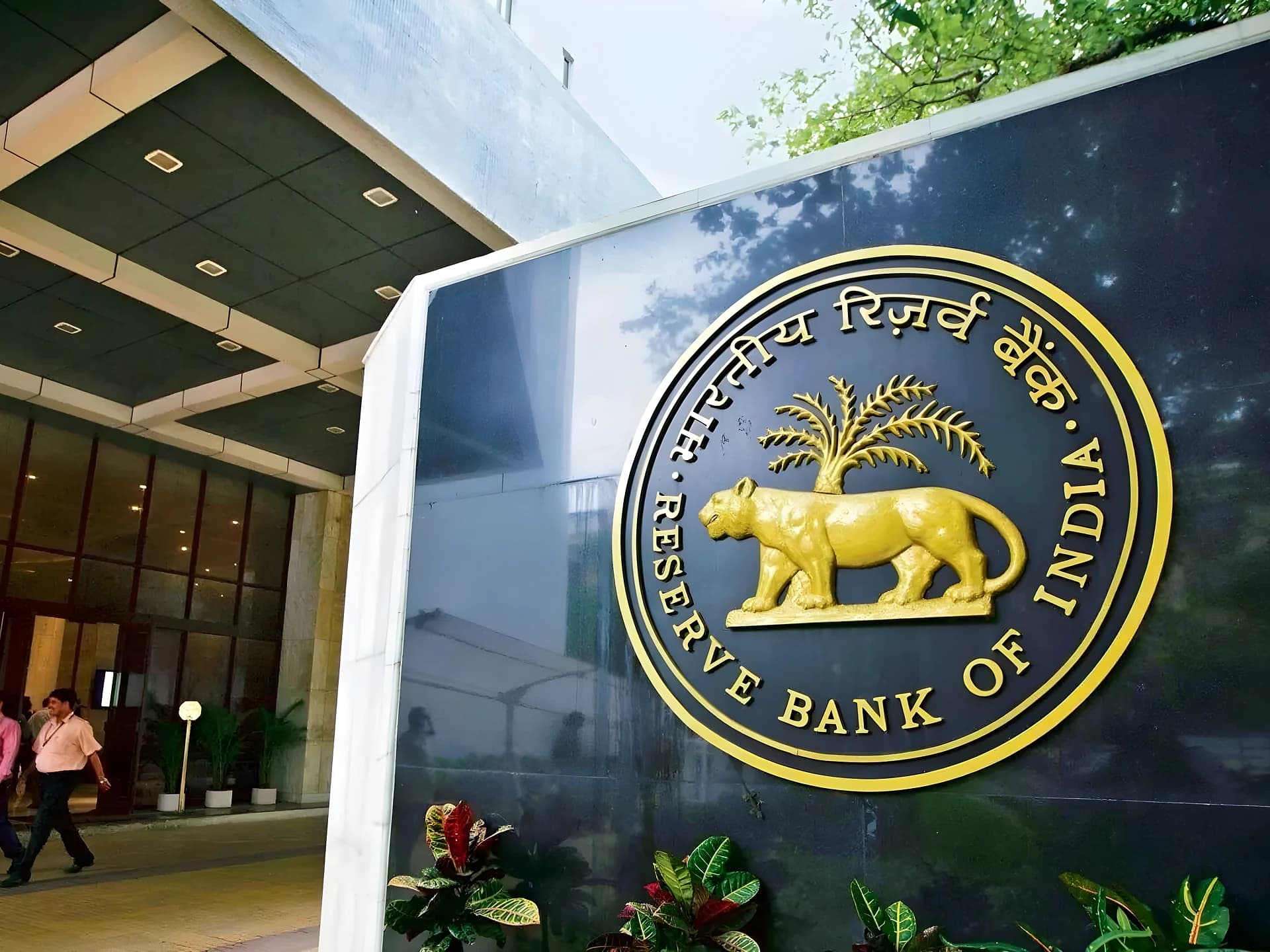 RBIలో 22 ఫార్మసిస్ట్ పోస్టులు.. అప్లైకి ఇదే లాస్ట్ డేట్!