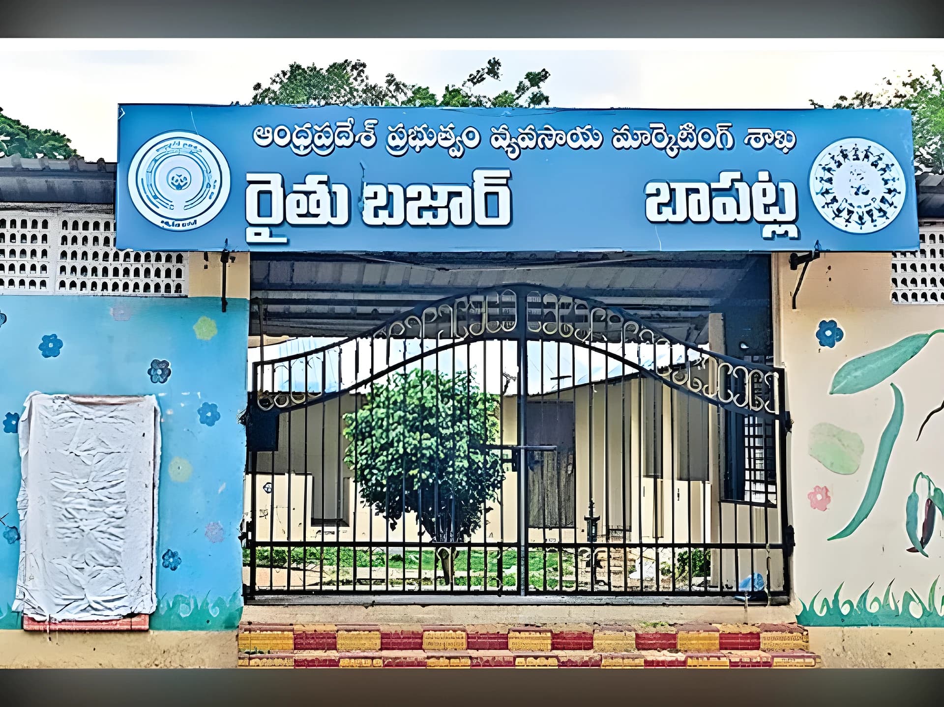 రైతుబజార్ల కోసం ఎదురుచూపులు