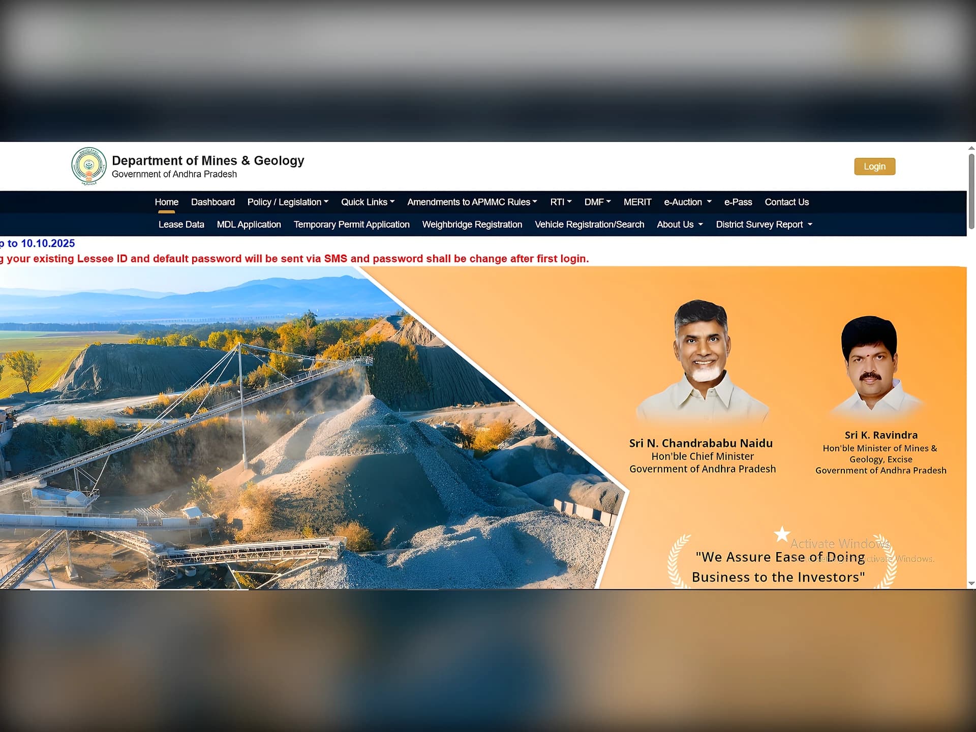 ఏపీలో Rare Earth కార్పొరేషన్?