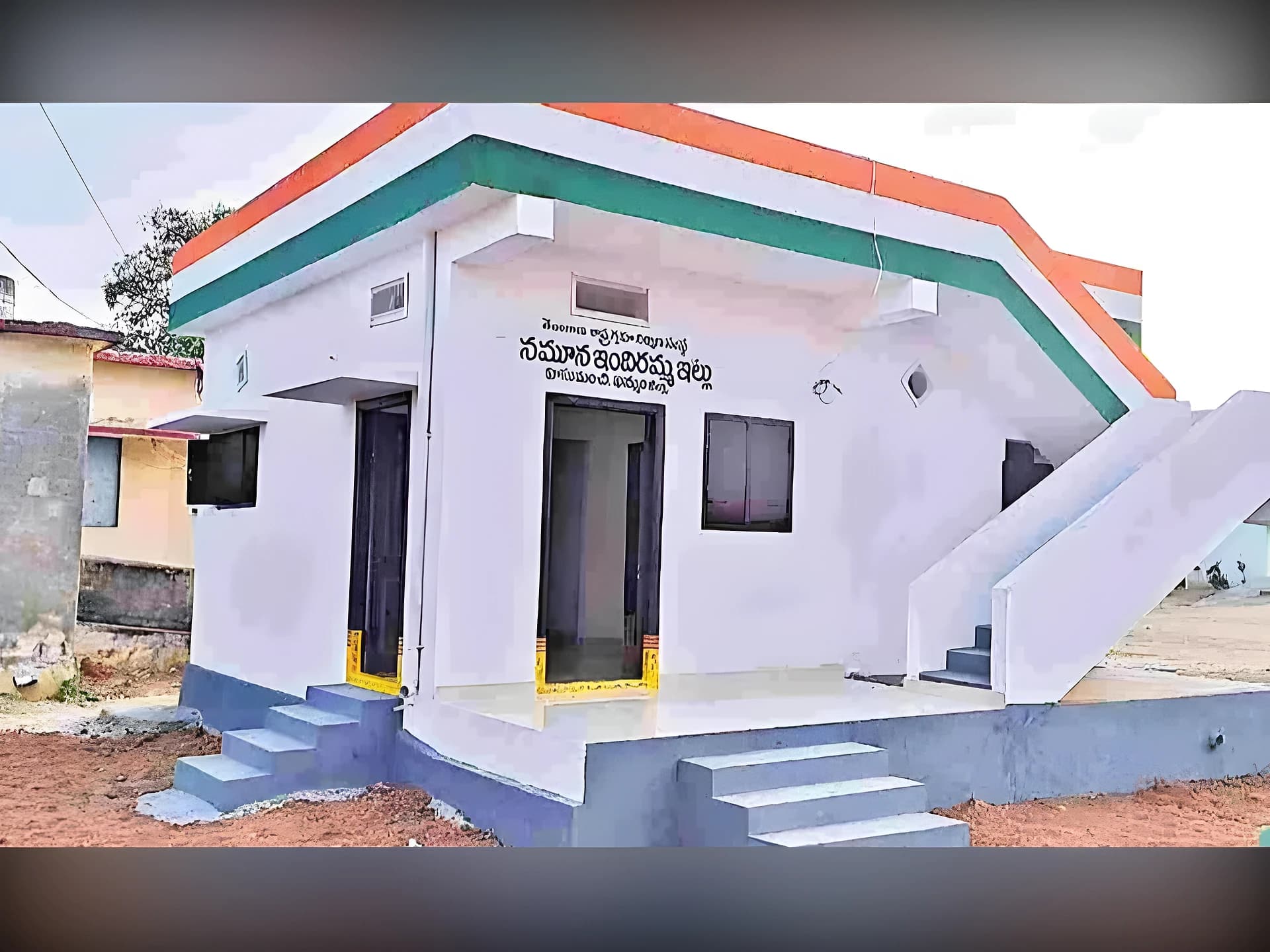 ఇందిరమ్మ ఇళ్ల లబ్ధిదారులకు అలర్ట్