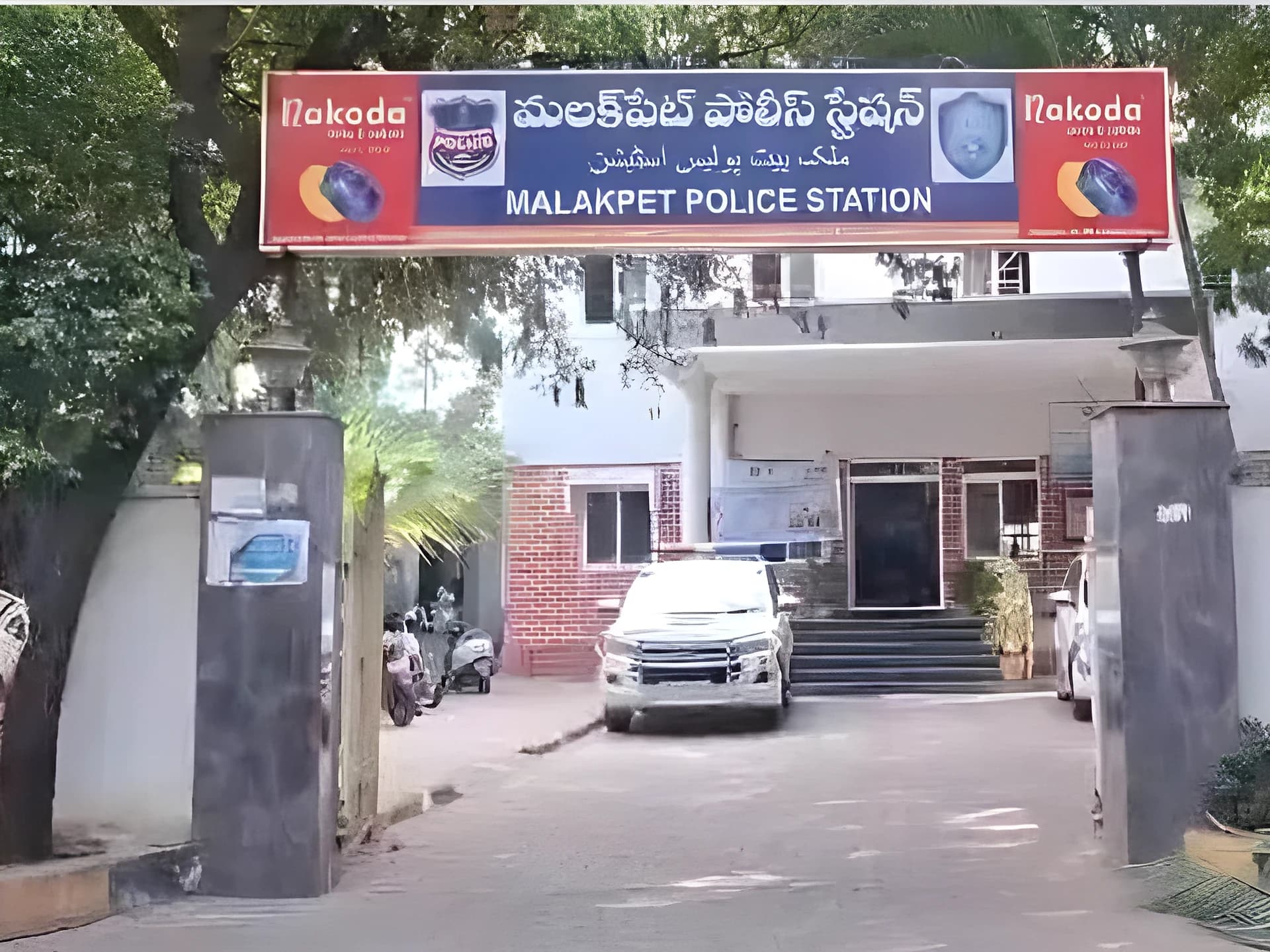 జింకల వేట కేసులో ముగ్గురు అరెస్ట్