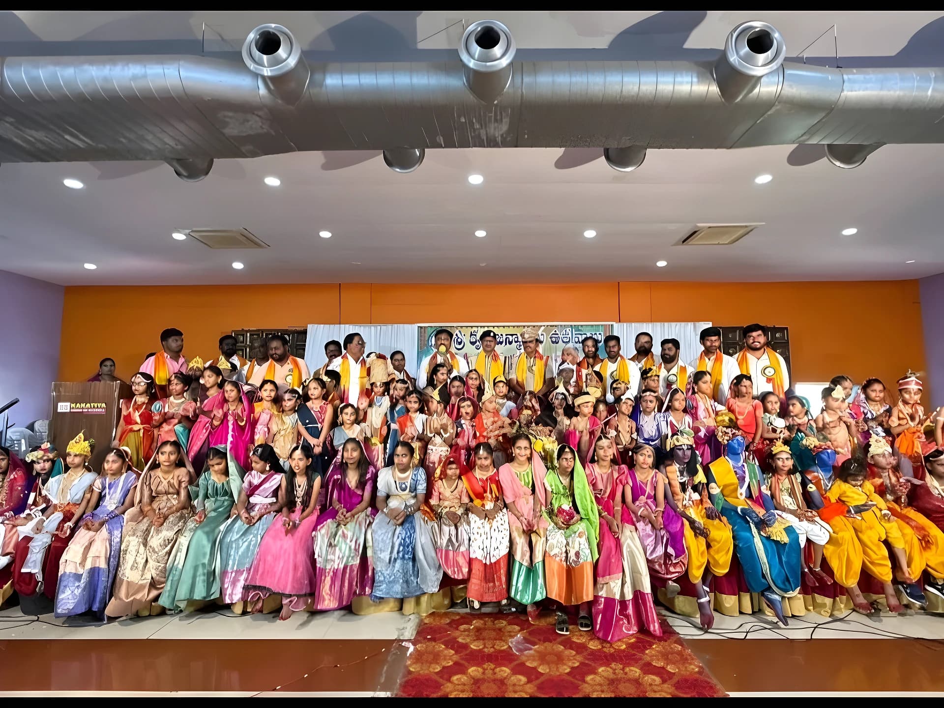 షాద్నగర్లో వైభవంగా శ్రీకృష్ణ జన్మాష్టమి