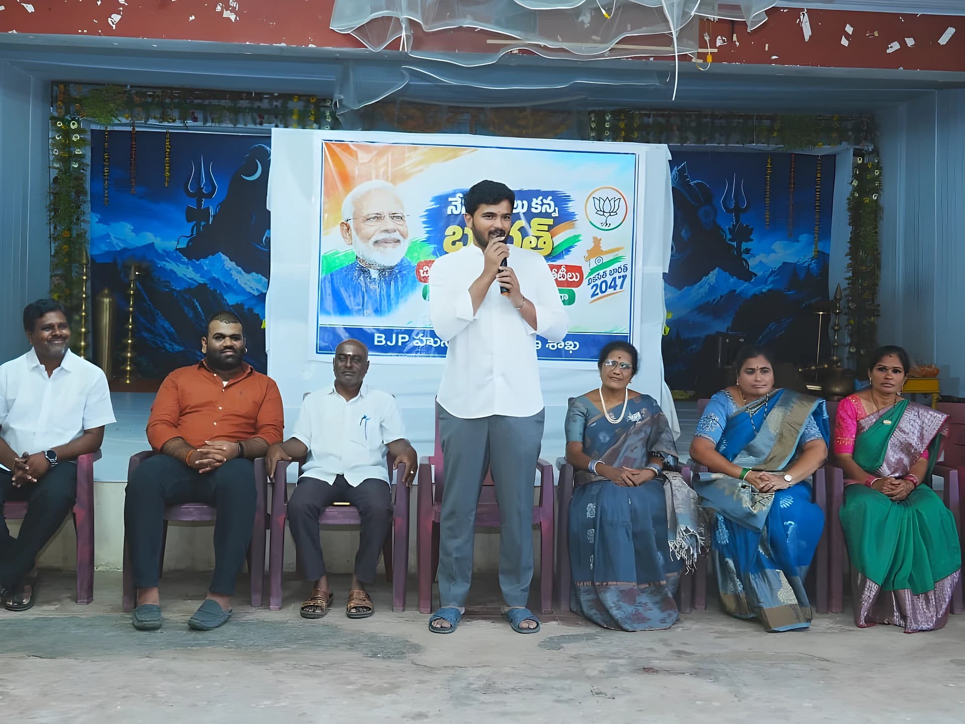 'వికసిత్ భారత్ 2047’ కాంపిటీషన్స్ '