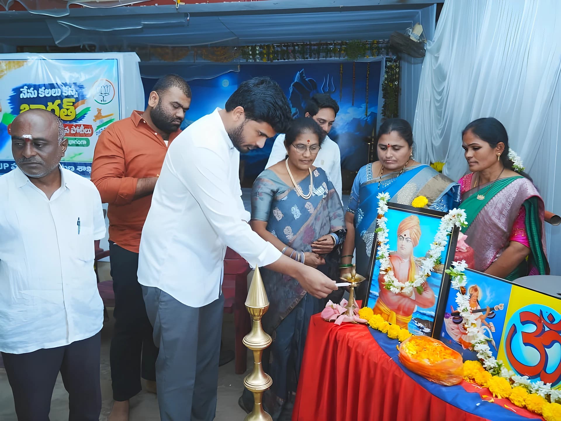 'వికసిత్ భారత్ 2047’ కాంపిటీషన్స్ '