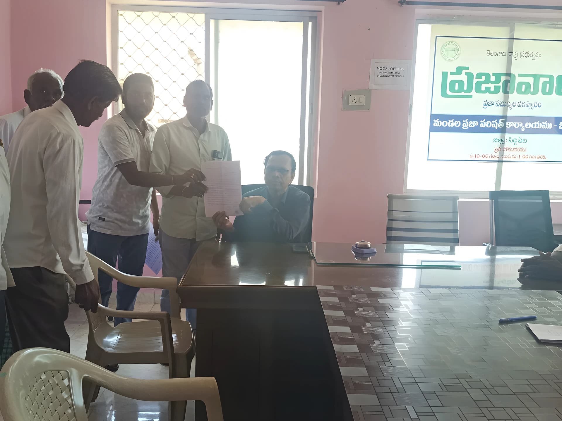 చీలాపూర్ ప్రజావాణిలో రైతుల ఫిర్యాదు