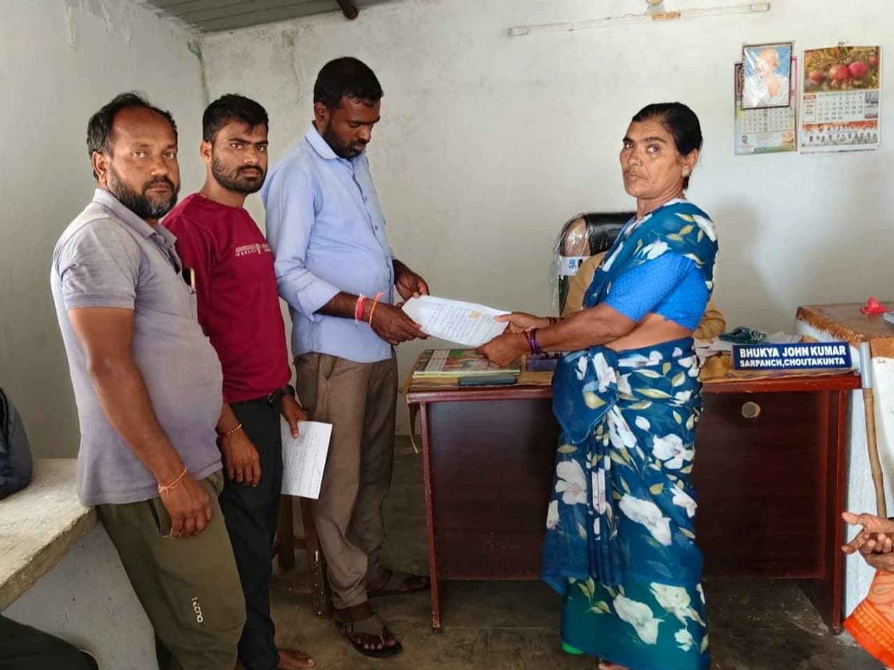 ఇంటి స్థలం పై ఫేక్ ప్రచారం