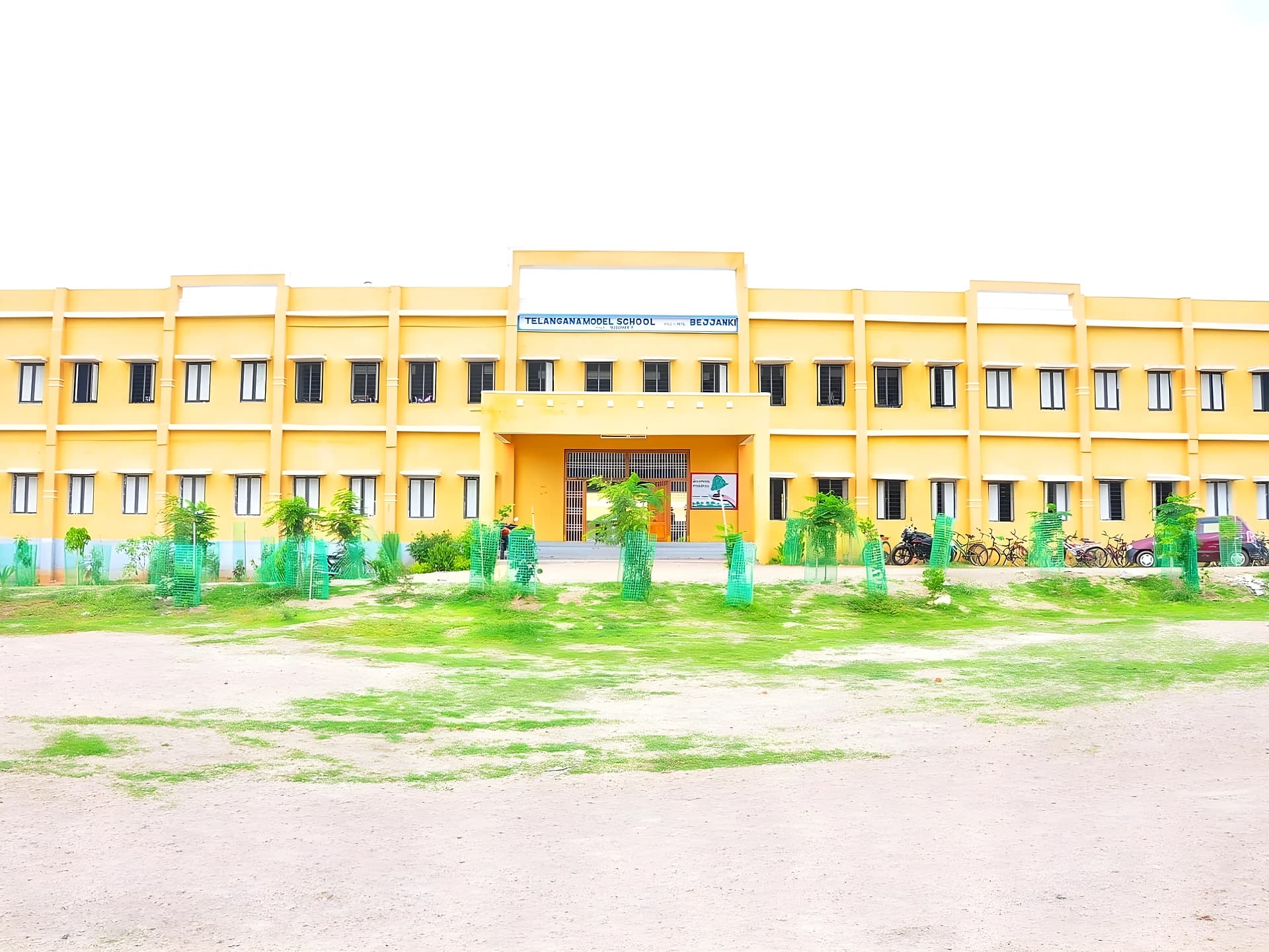 స్పెషల్ ఎడ్యుకేటర్ పోస్ట్కు దరఖాస్తుల ఆహ్వానం
