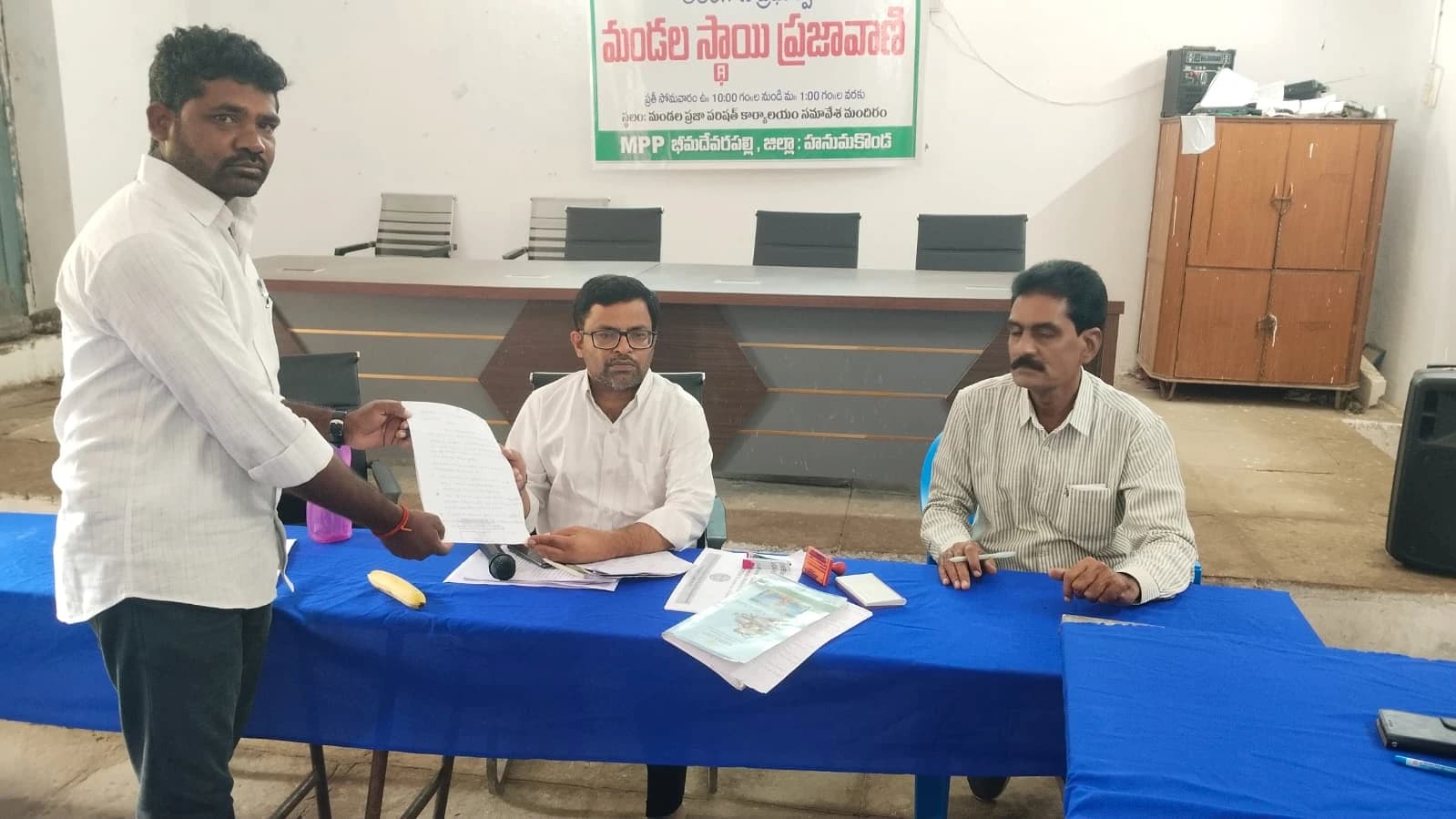 రూల్స్కు విరుద్ధంగా లేఅవుట్లు..కంప్లైంట్