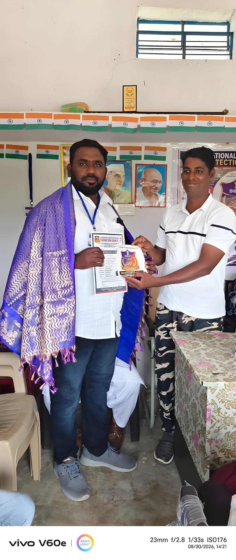 IHRPC జిల్లా అధ్యక్షుడిగా వేల్పుల వెంకటేష్