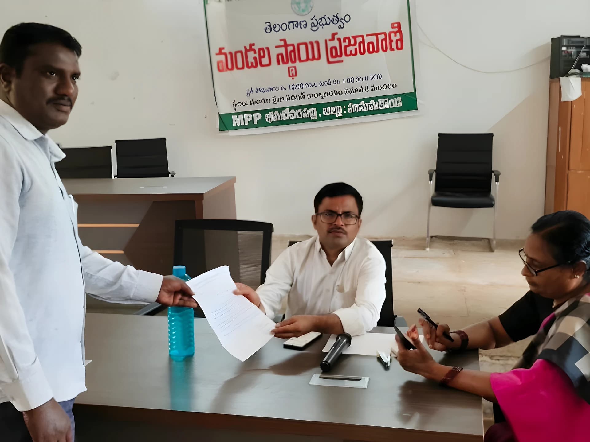 వంటగది బిల్లులు చెల్లించాలి: ప్రజావాణిలో ఫిర్యాదు
