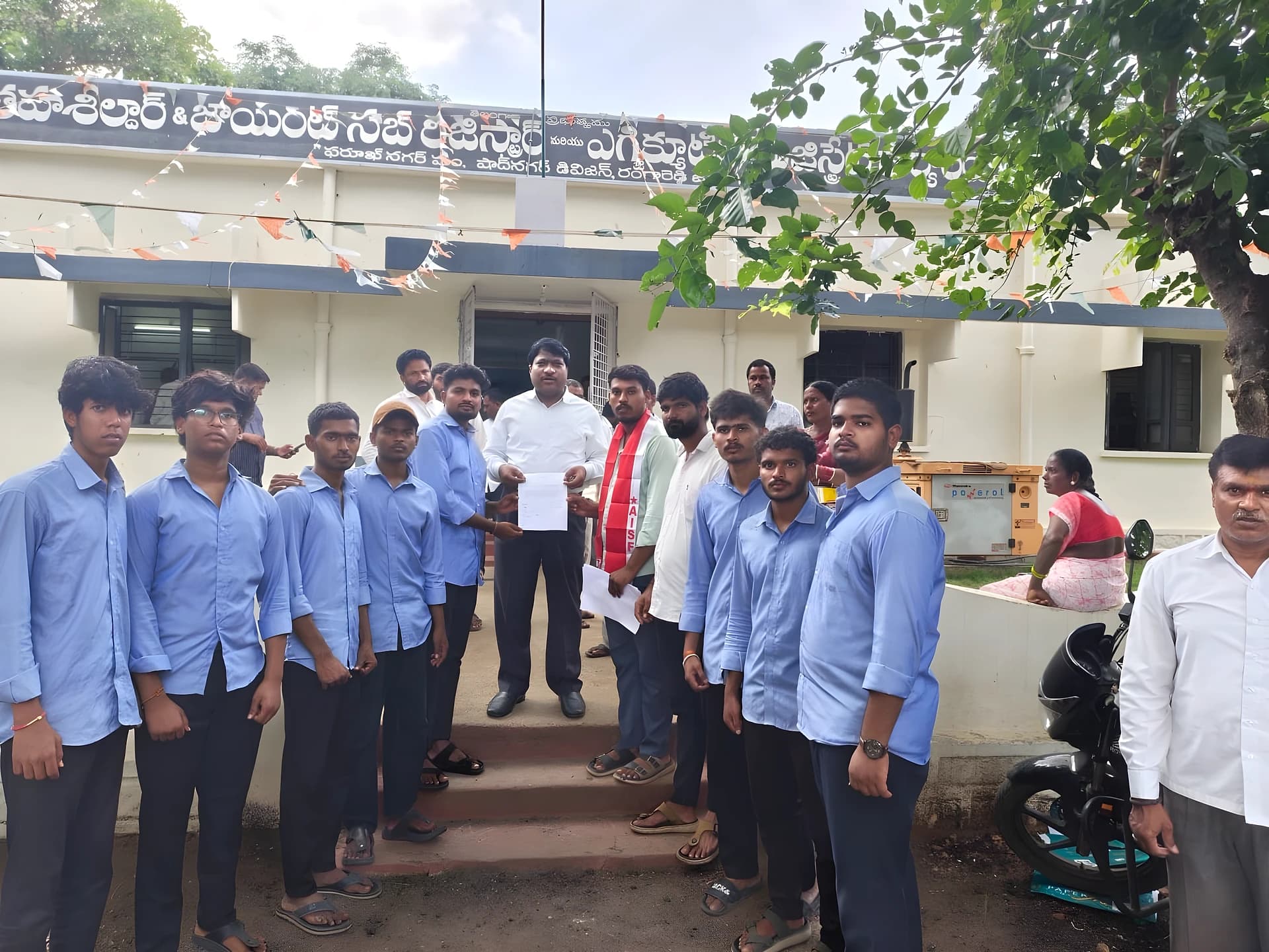 ప్రభుత్వ పాలిటెక్నిక్లను ప్రైవేటీకరించొద్దు: AISF