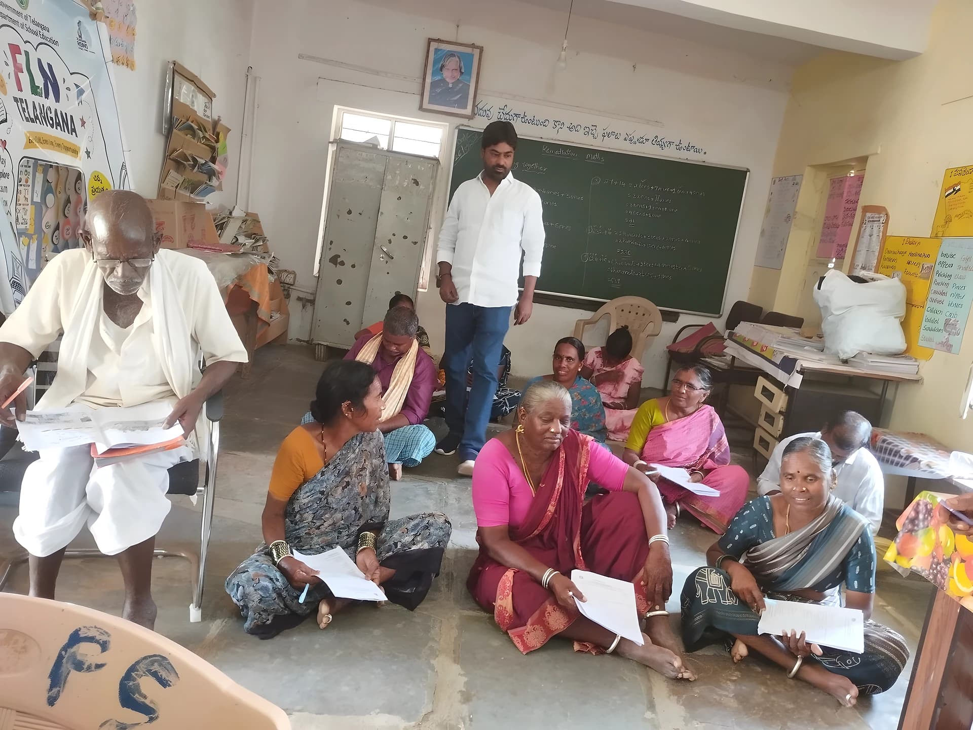 కొందుర్గ్ మండలంలో అక్షరమాల పరీక్షలు