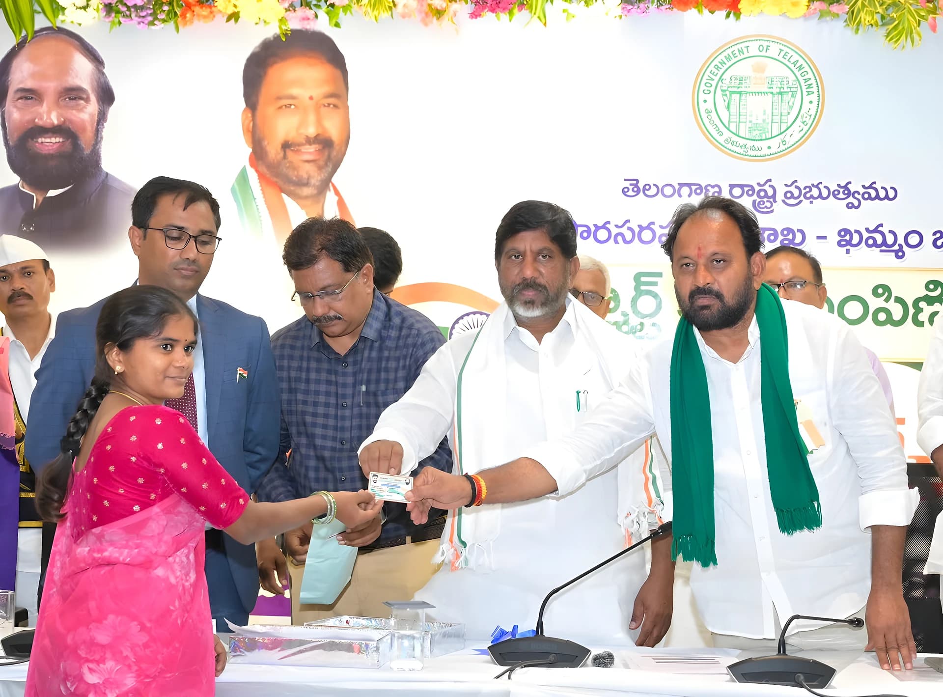 స్మార్ట్ రేషన్ కార్డులతో పేద కుటుంబాలకు భరోసా
