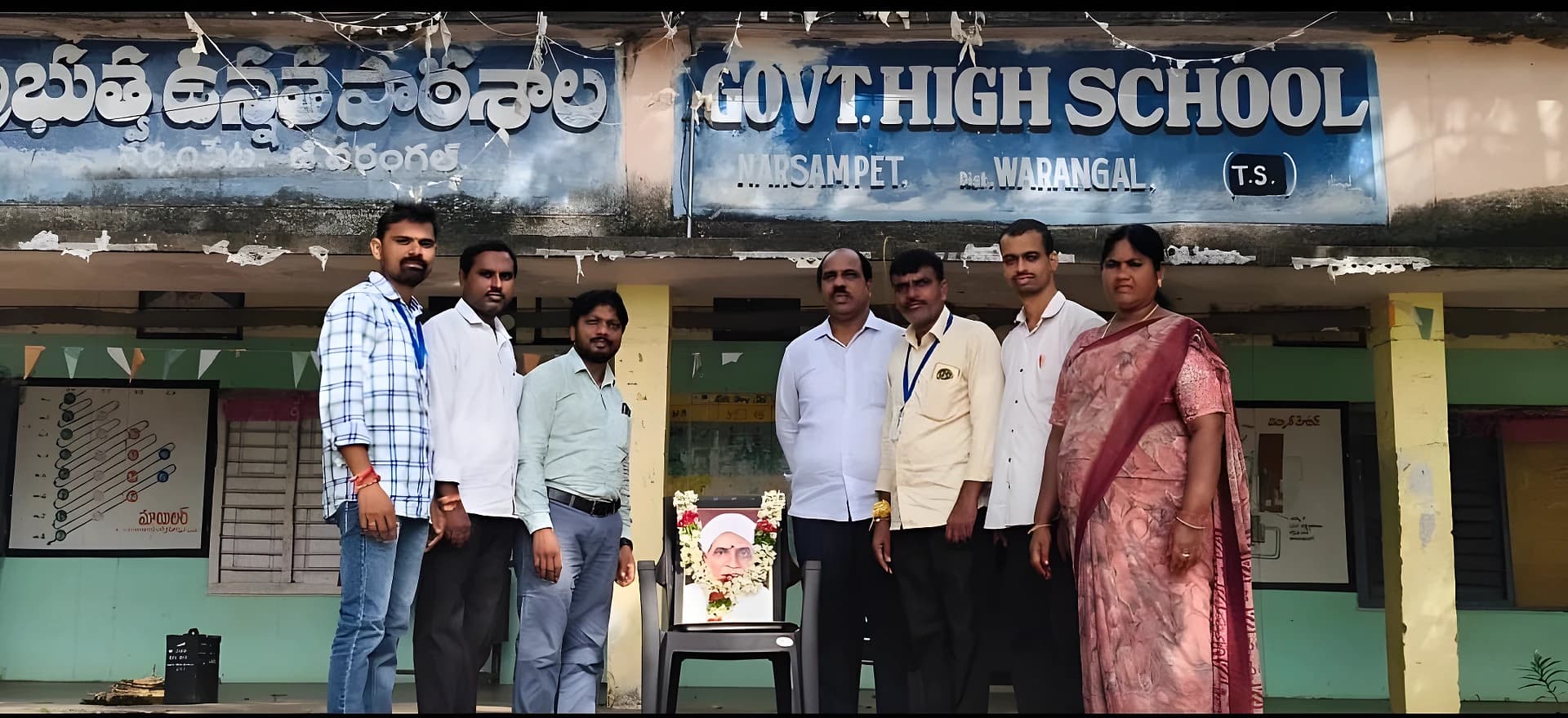 తెలుగు వెలుగును చాటిన భాషా దినోత్సవం