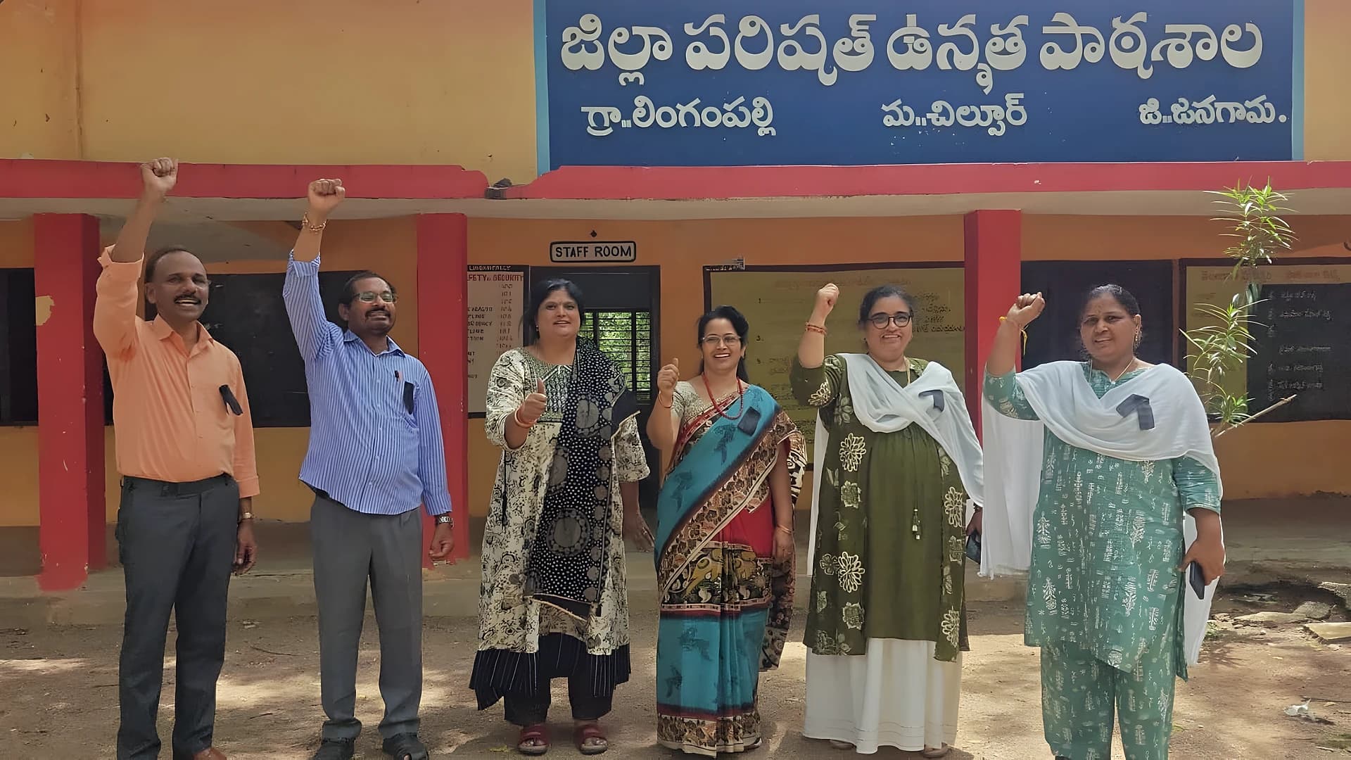 సీపీఎస్ విధానం రద్దు కోసం జనగామలో నిరసన