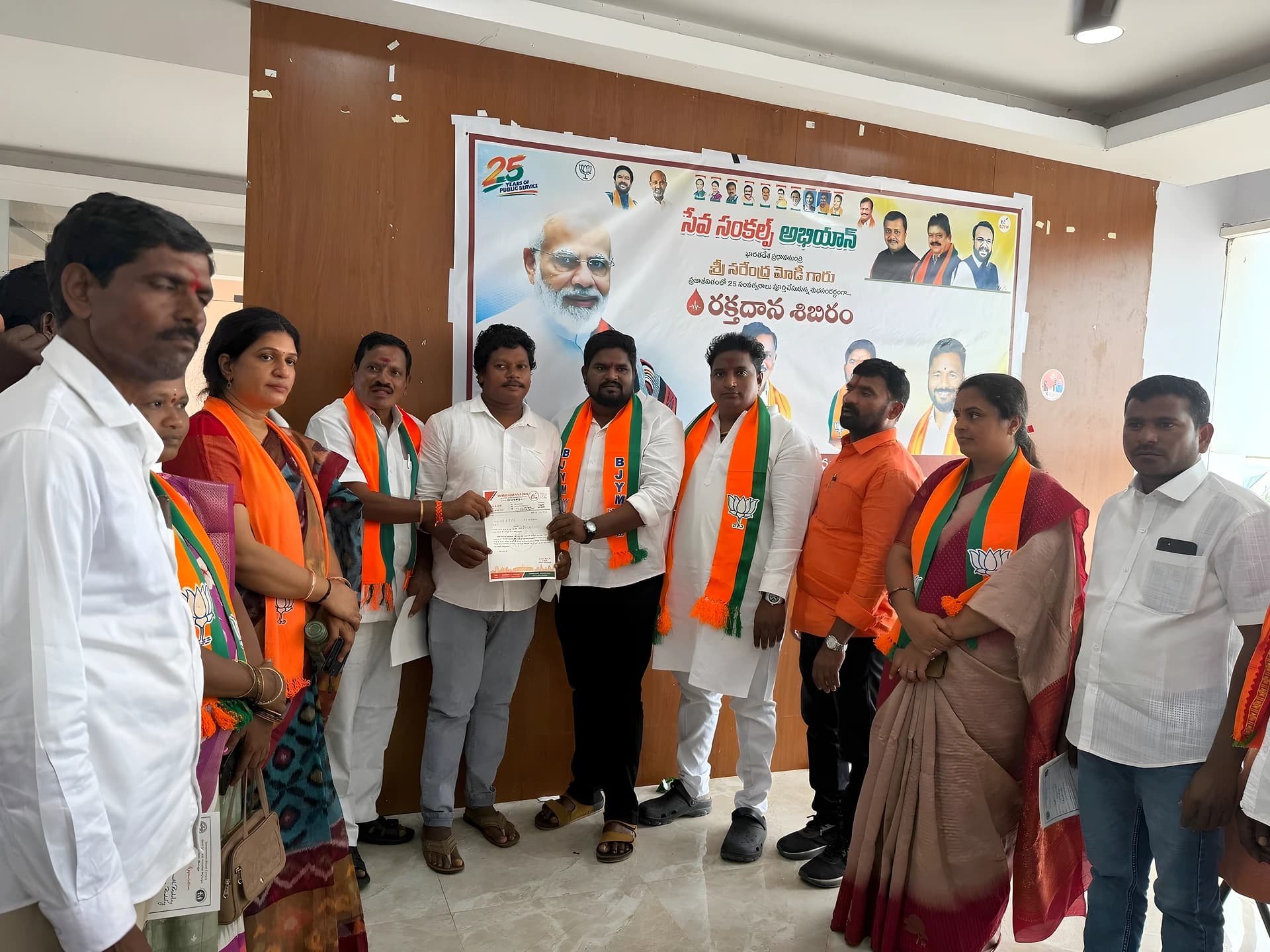తాడ్వాయి BJP యువమోర్చా కొత్త ప్రెసిడెంట్