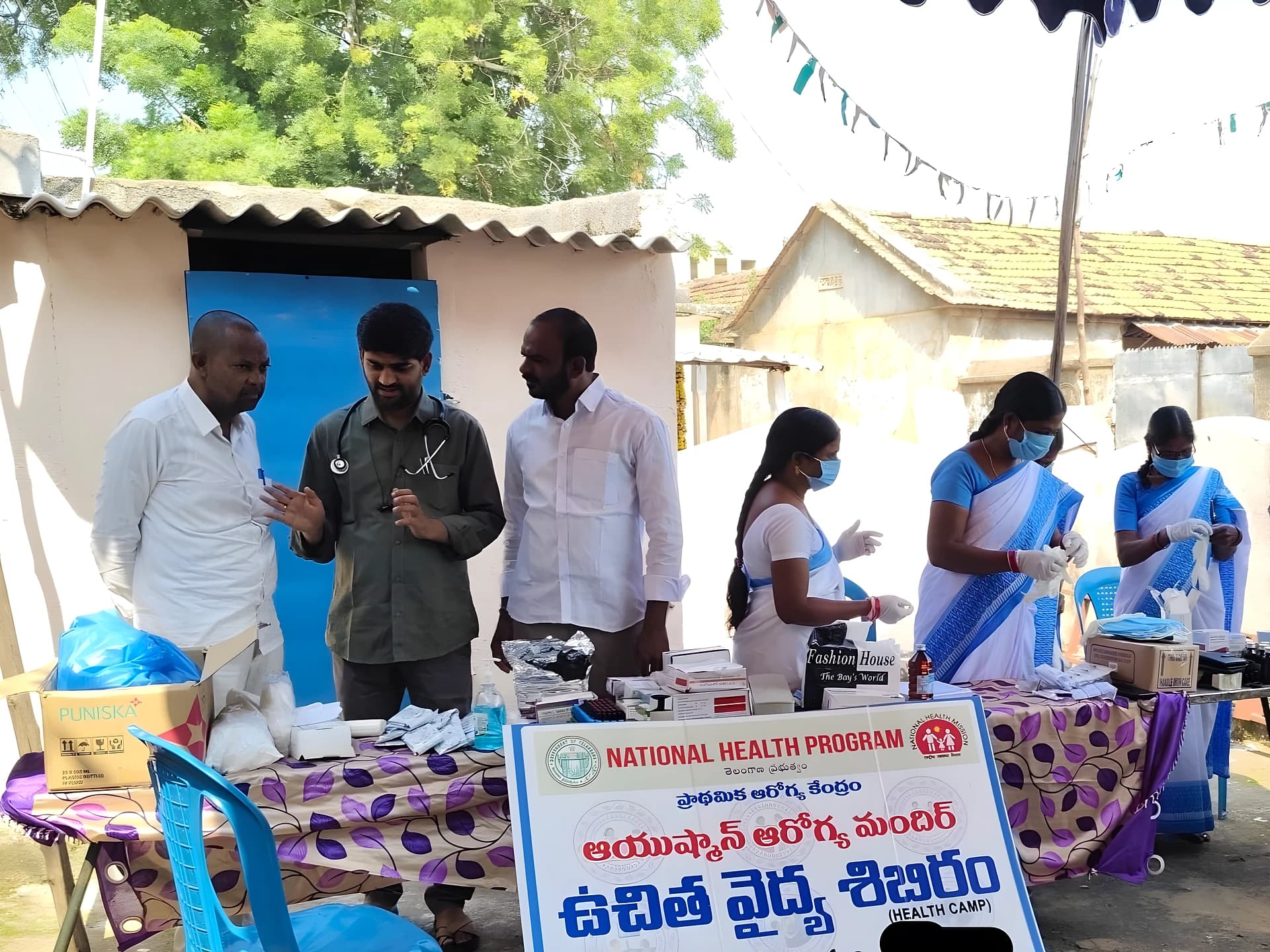 కోనరావుపేటలో ఉచిత వైద్య శిబిరం