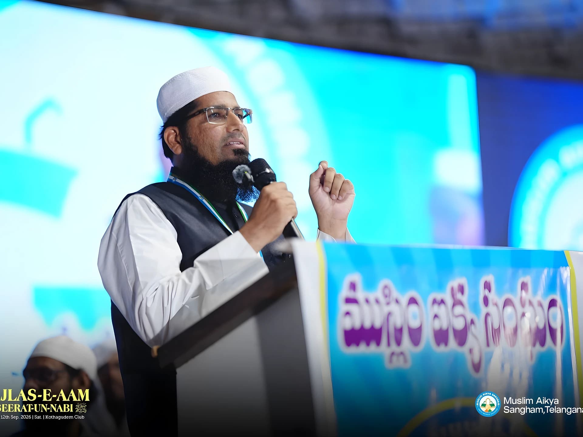 ప్రవక్త బోధనలు మానవాళికి మార్గదర్శకం
