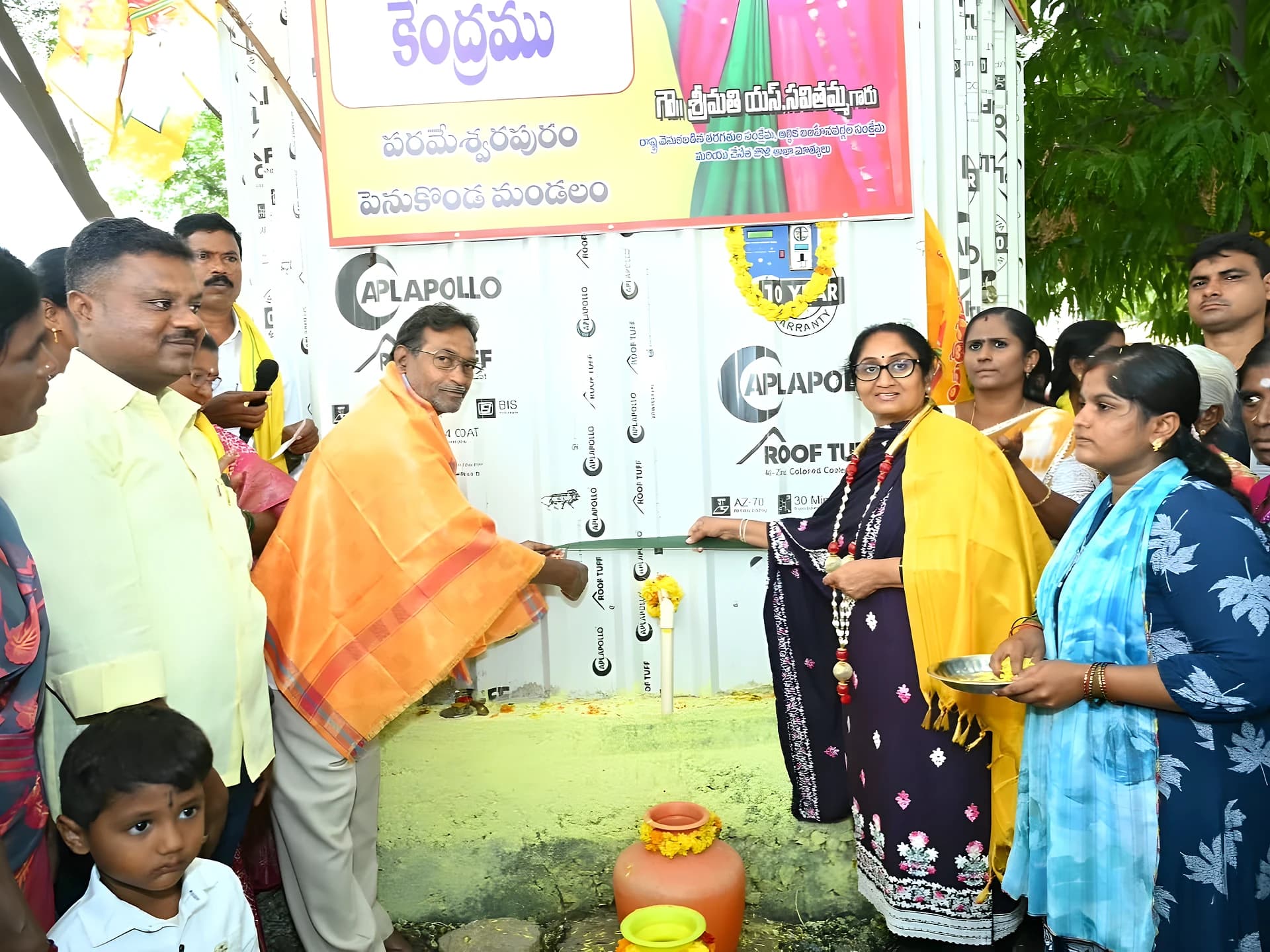 అభివృద్ధి, సంక్షేమమే ప్రభుత్వ లక్ష్యం: మంత్రి సవిత