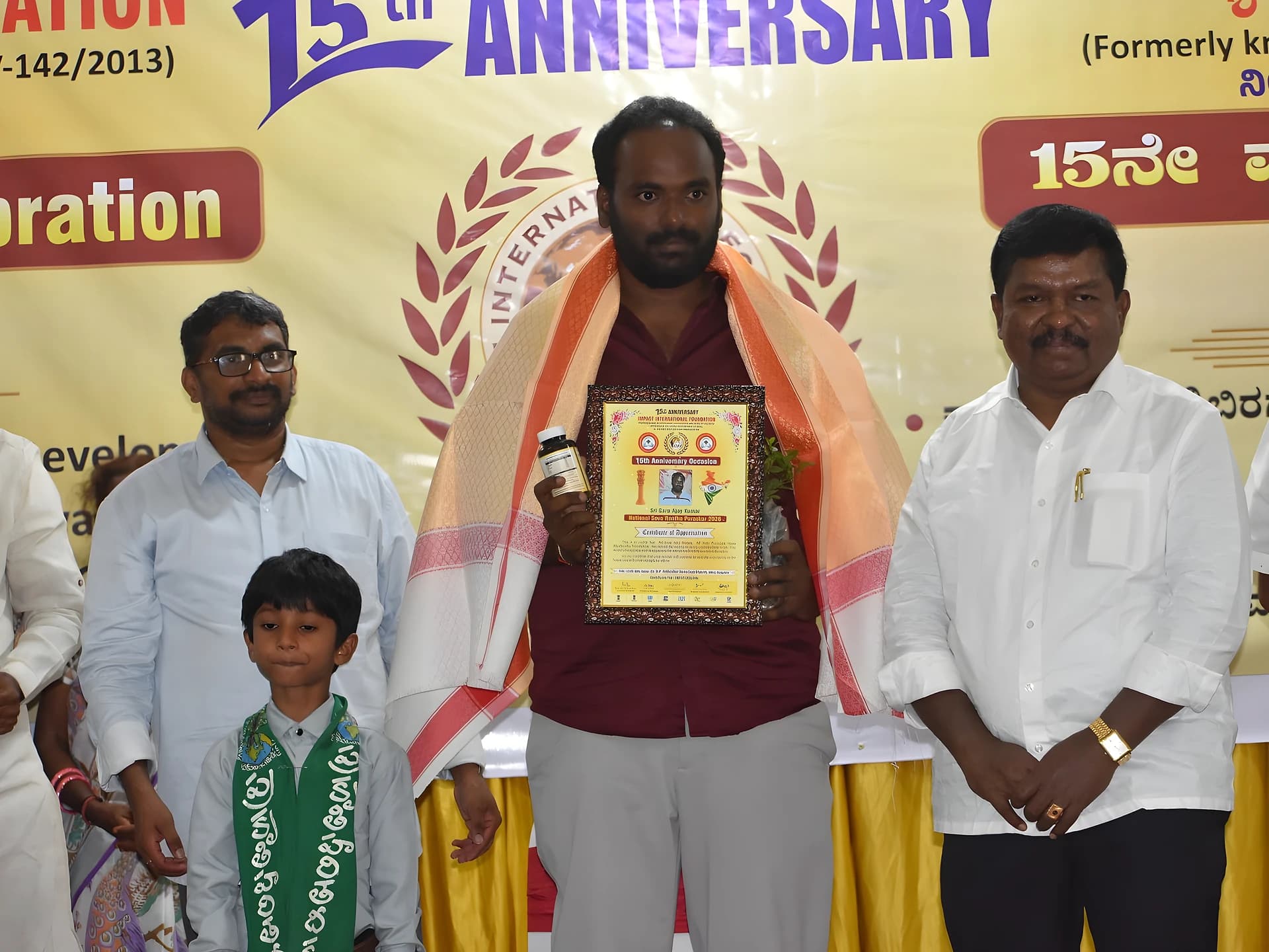 రాజమండ్రి యంగ్స్టర్కు నేషనల్ లెవెల్ గుర్తింపు
