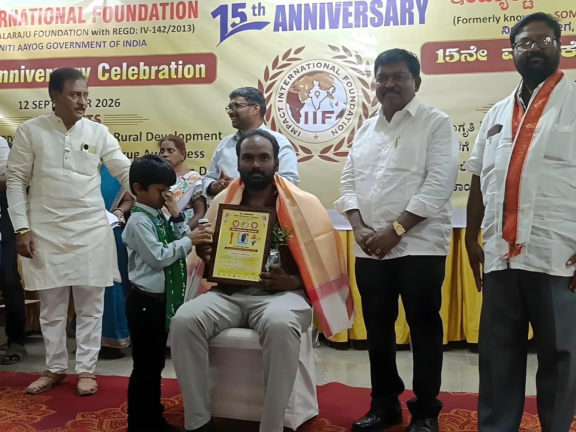 రాజమండ్రి యంగ్స్టర్కు నేషనల్ లెవెల్ గుర్తింపు