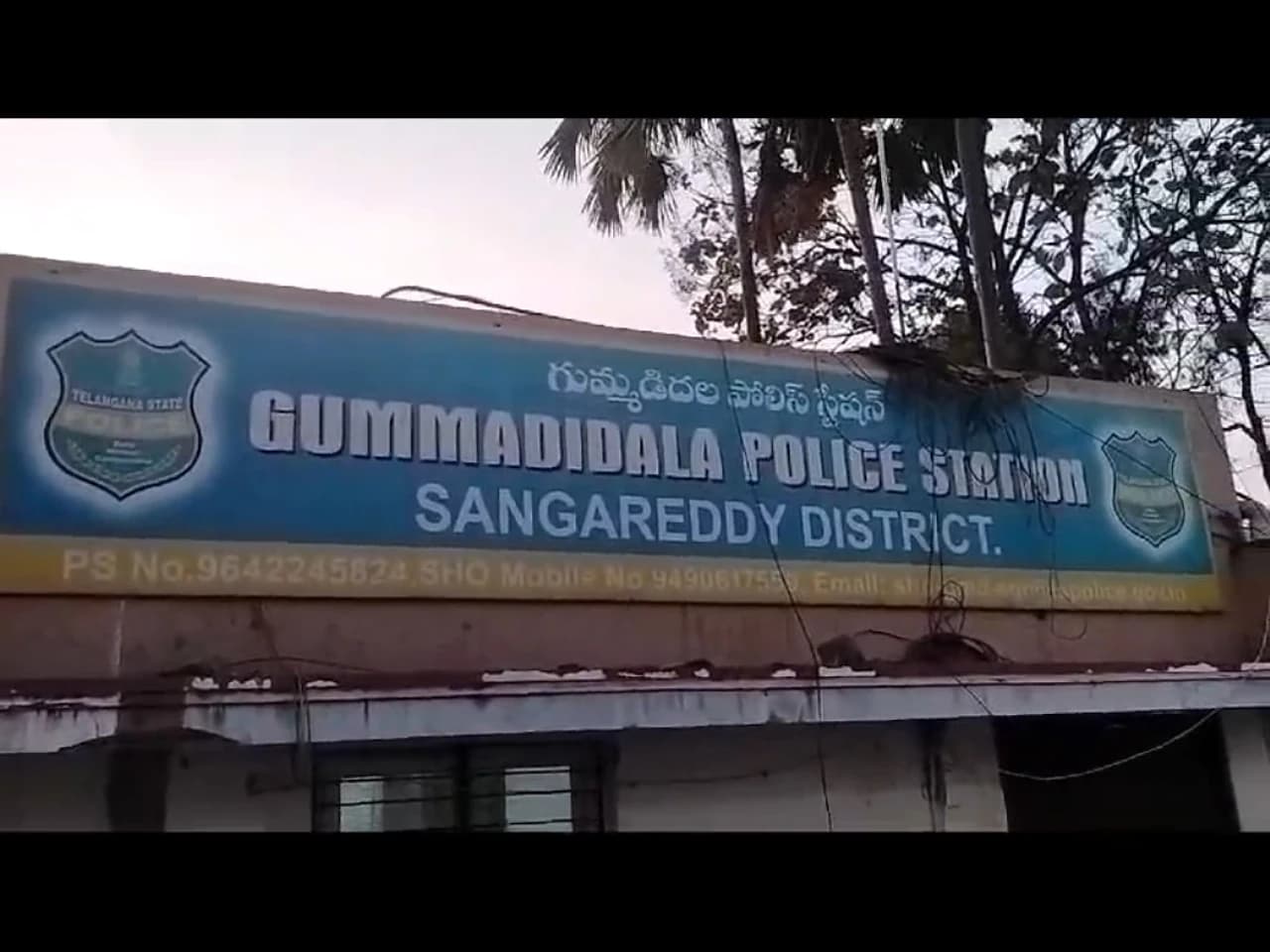 పోలీస్ అధికార పరిధిలో బిగ్ రీ-ఆర్గనైజేషన్