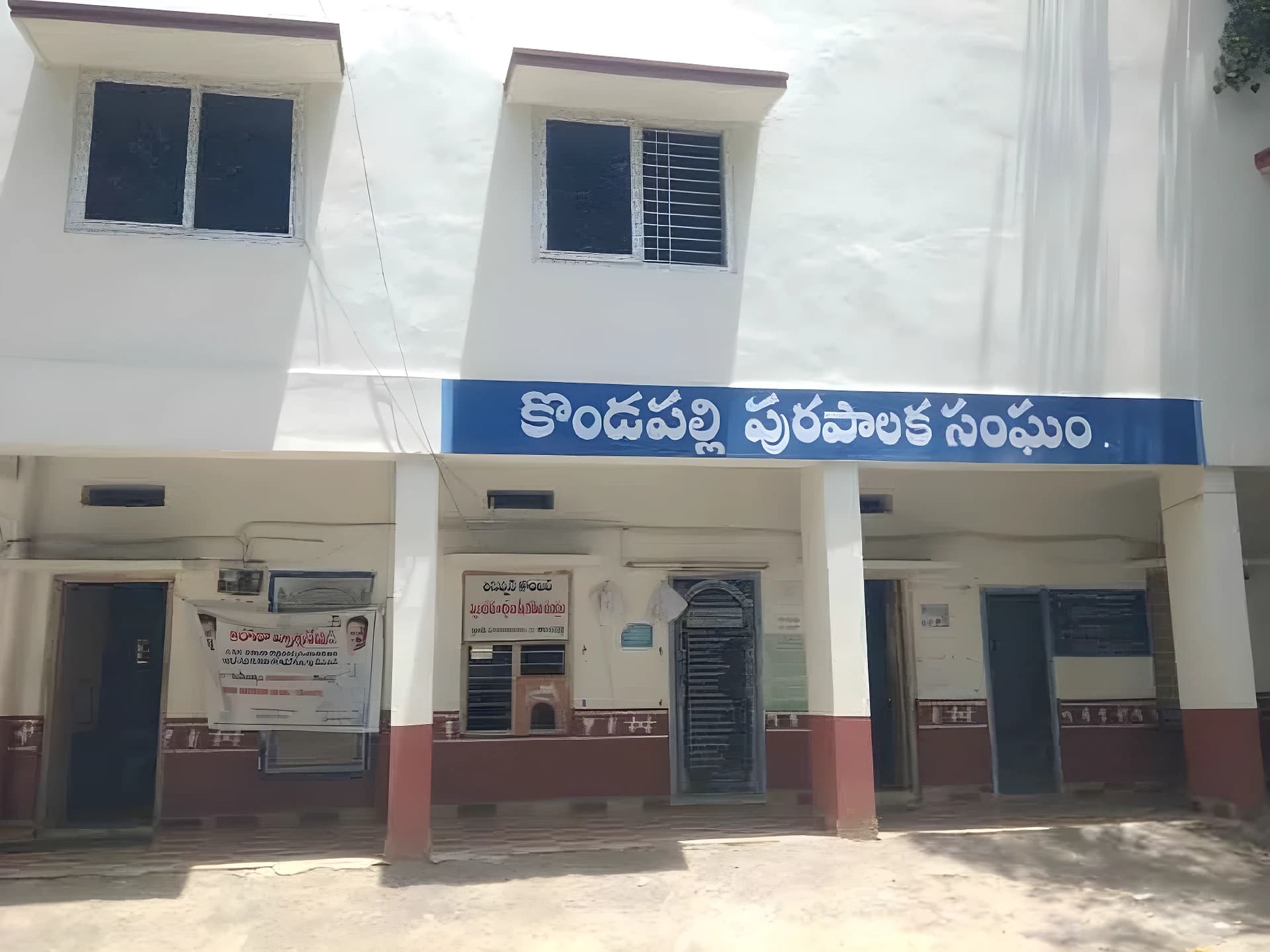 రిజర్వేషన్లతో మారనున్న రాజకీయ సమీకరణాలు