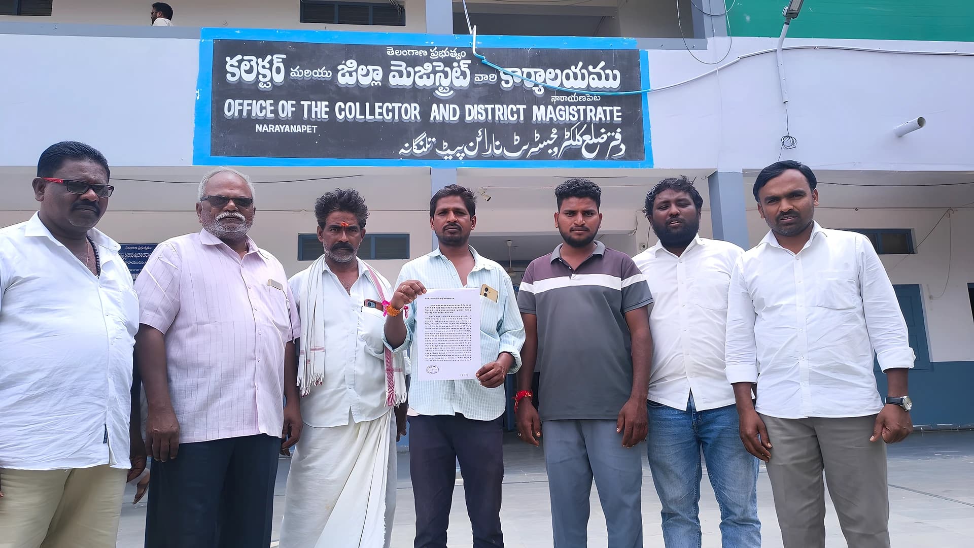 అత్యాచార కేసులో నిందితులపై కఠిన శిక్షలు