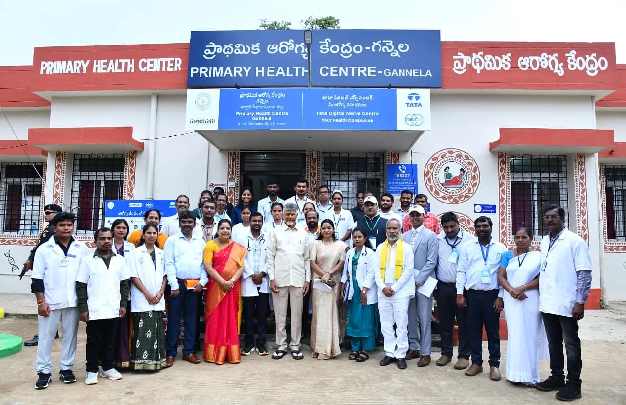 గిరిజన ప్రాంతాలకు మెరుగైన వైద్య సేవలు: సీఎం