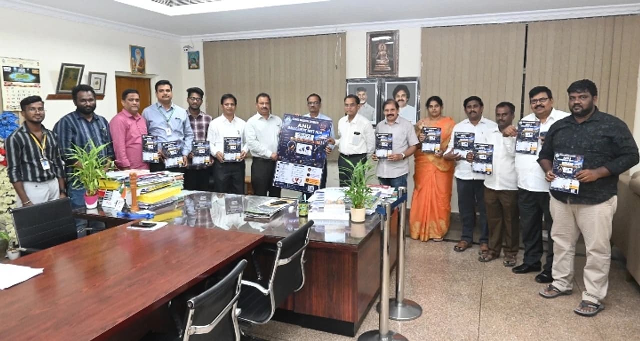 వచ్చే నెలలో నాగార్జున యూనివర్సిటీలో ప్రత్యేక కార్యక్రమం