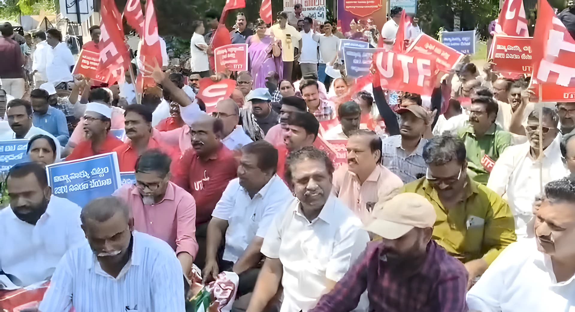 విద్యాభవన్ ముట్టడి.. పలువురు UTF నాయకుల అరెస్ట్