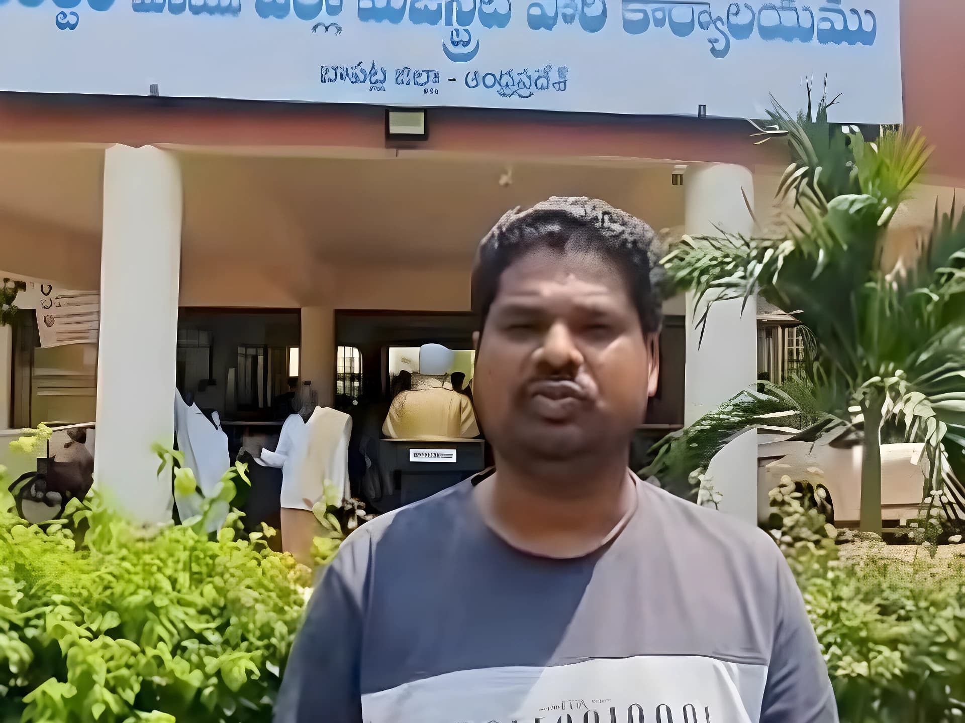 కొడుక్కు కారుందన్న తప్పుడు రికార్డుతో తల్లి పెన్షన్కు ఎసరు