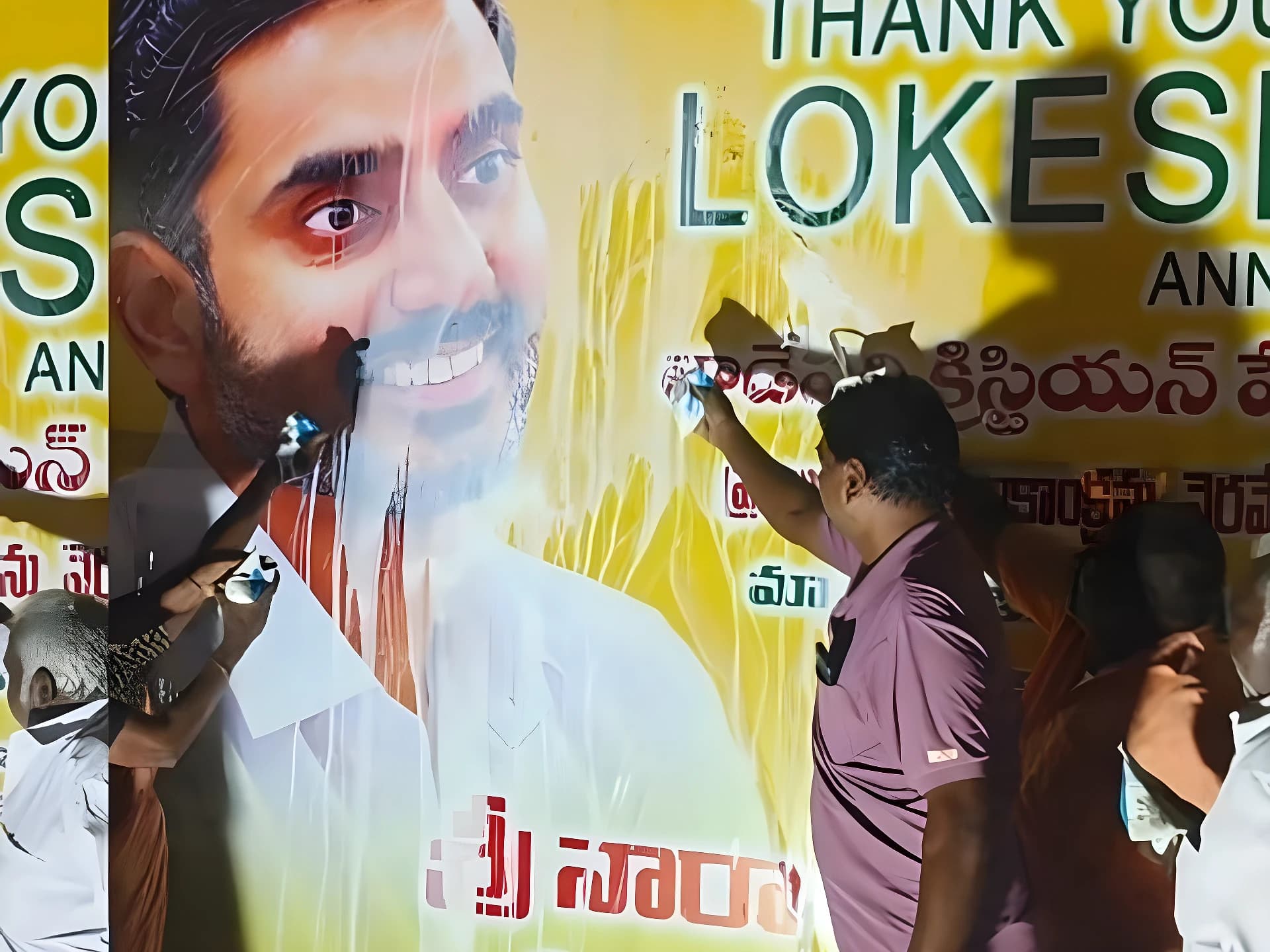 సొంతింటి కల నిజమైంది.. క్రిస్టియన్పేటలో సంబరాలు