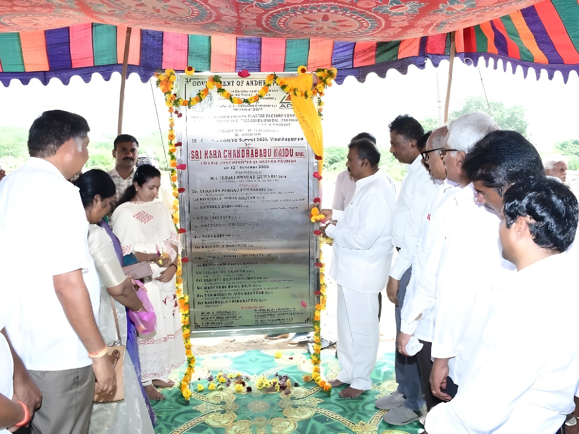 మోతడకలో MSME పార్క్కు భూమిపూజ
