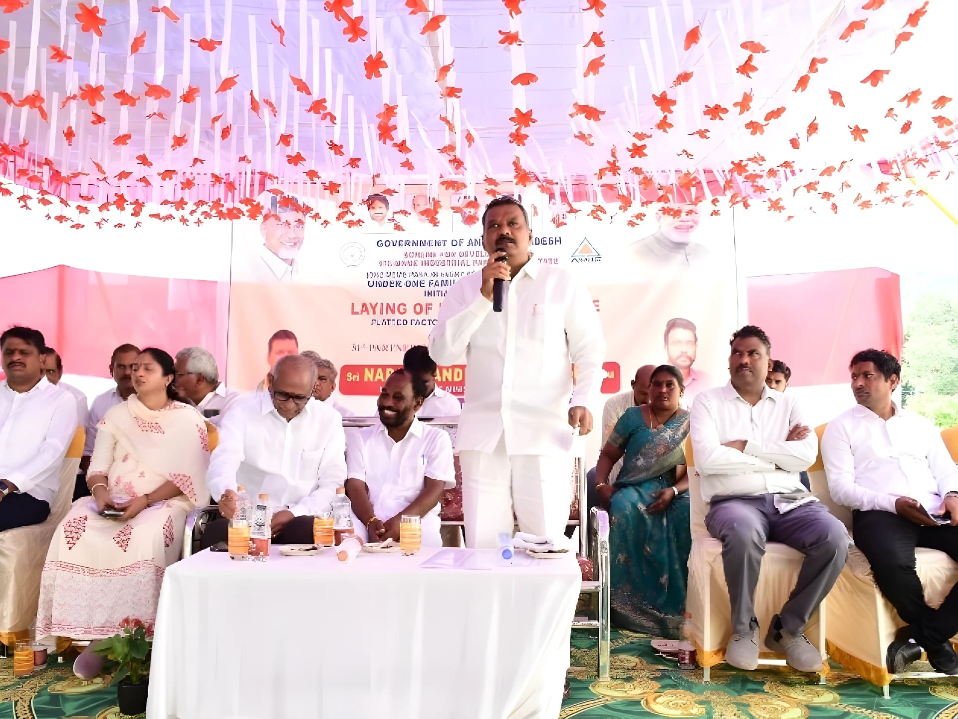 మోతడకలో MSME పార్క్కు భూమిపూజ