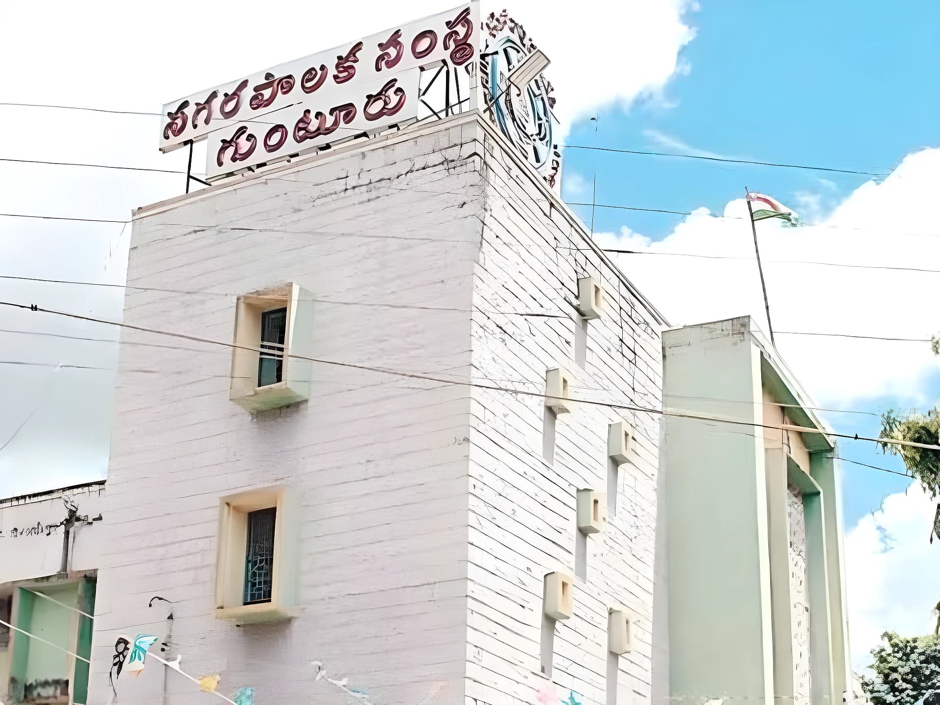 Guntur మేయర్ ఎన్నిక కోసం 19 నామినేషన్లు!