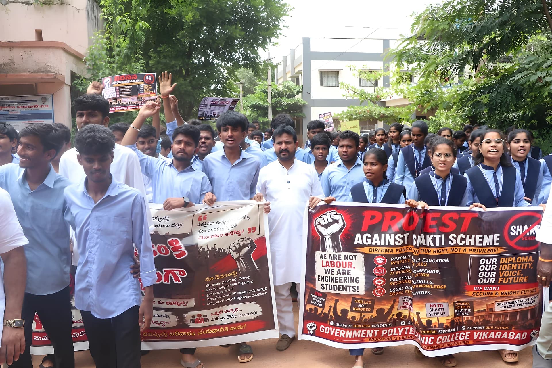 G.O.97 శక్తి పథకం రద్దు చెయ్యాలి