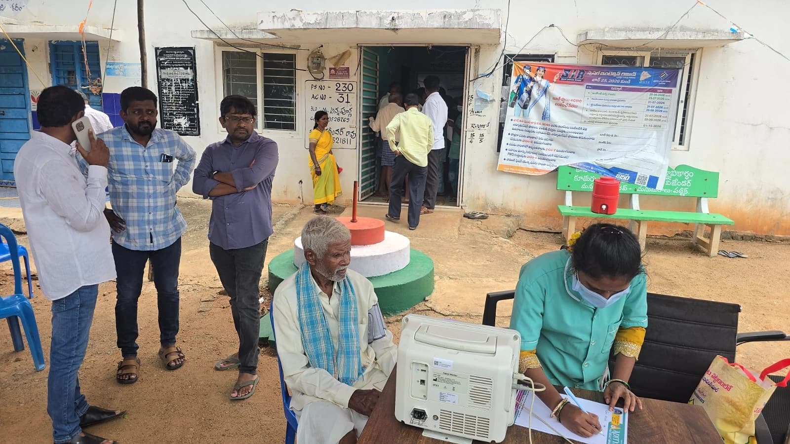 మర్రివానిపల్లిలో ఉచిత వైద్య శిబిరం!