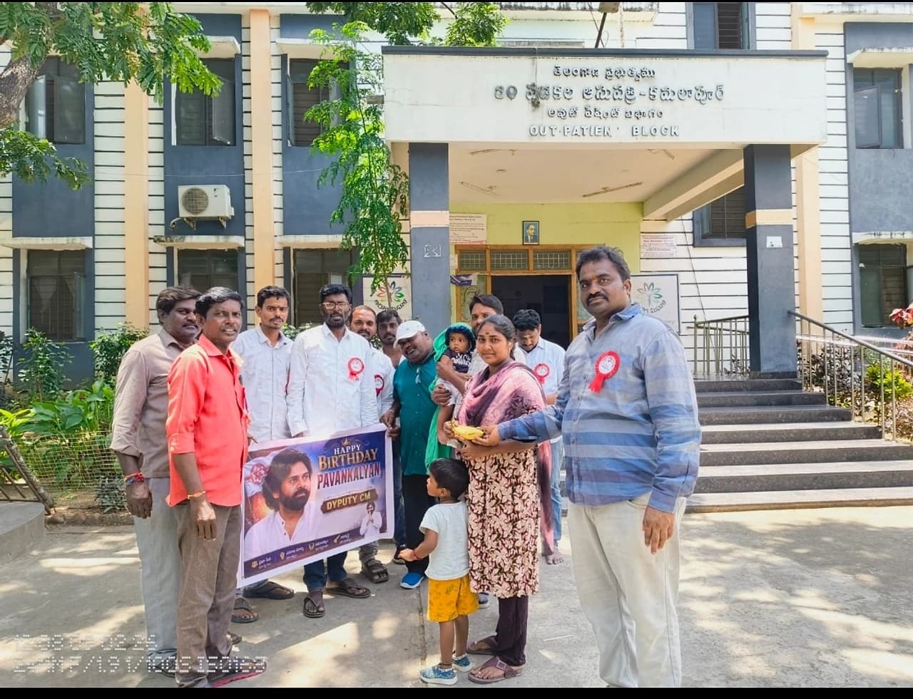 హనుమకొండలో పవన్ బర్త్ డే.. కార్యకర్త కుటుంబానికి FD!