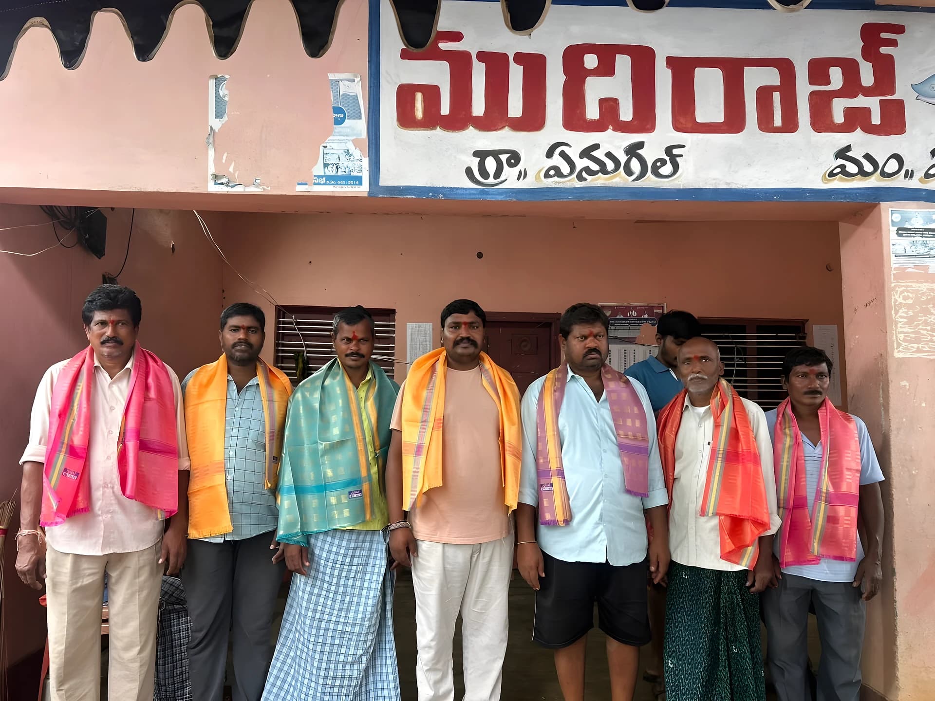 ఏనుగల్లు మత్స్య సహకార సంఘం అధ్యక్షుడిగా గుండ రాకేష్!