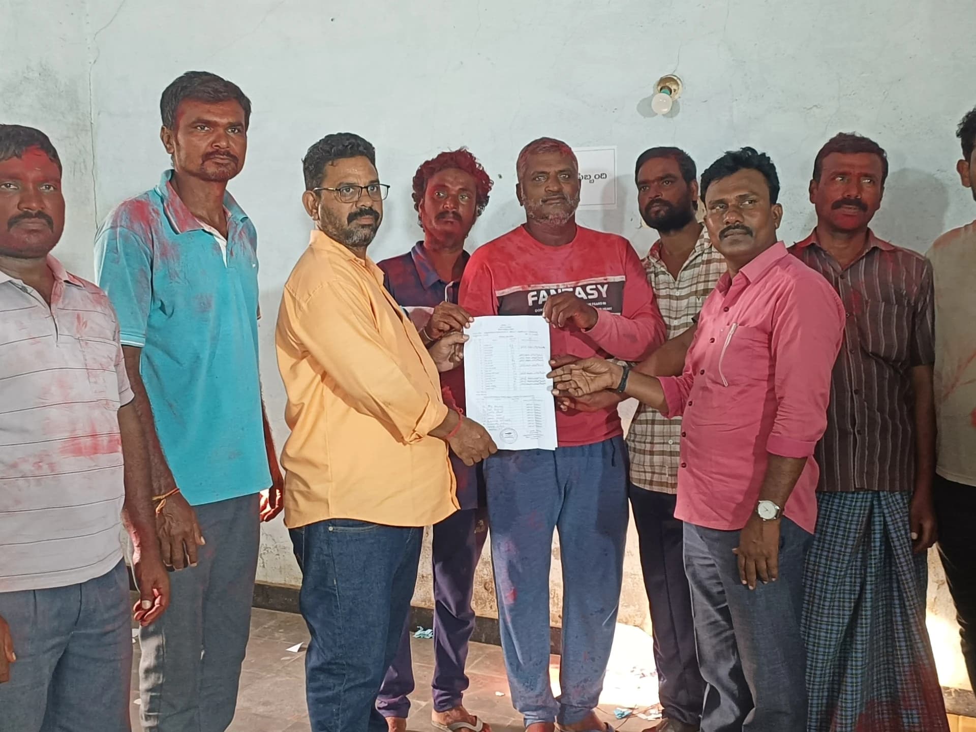 కల్లెడ మత్స్య సహకార సంఘం ఎన్నిక