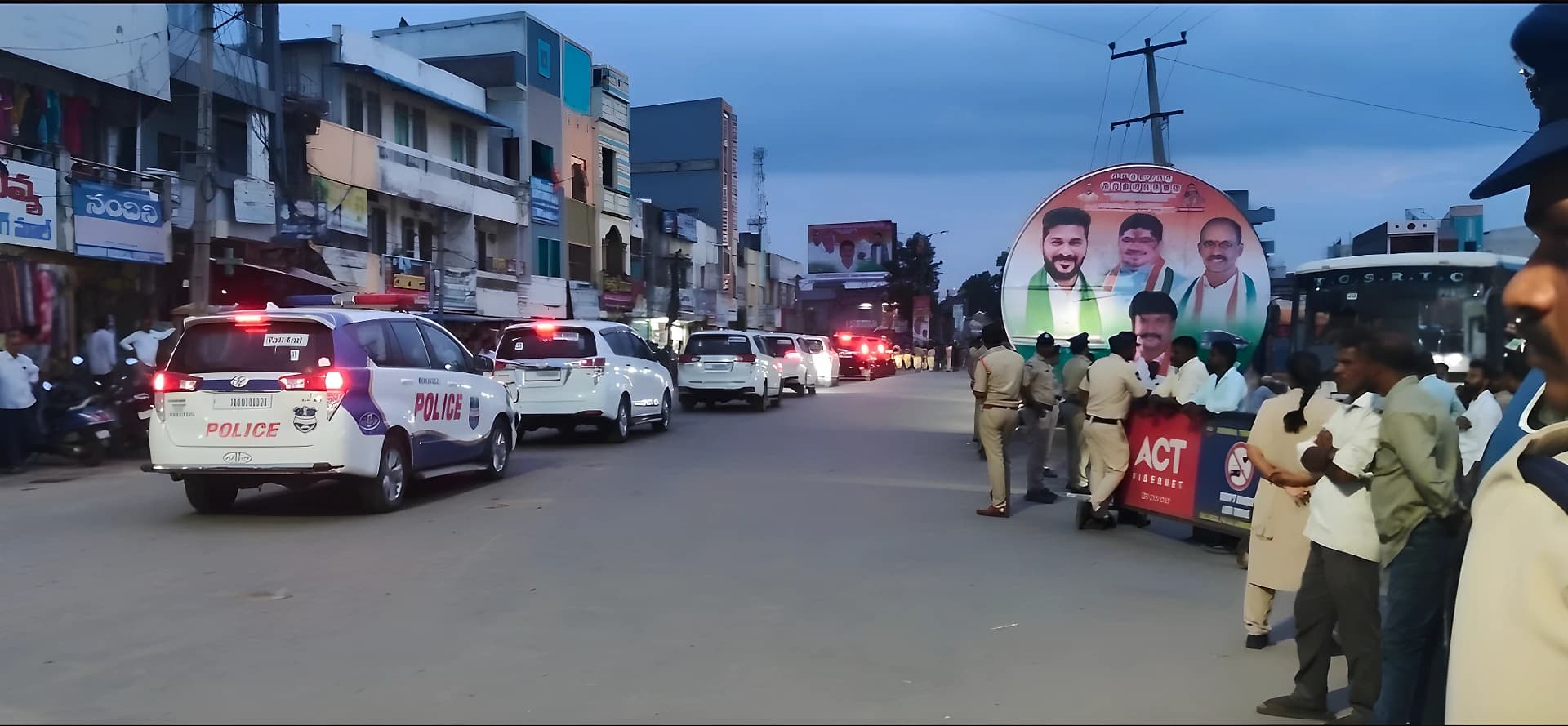 పరకాలలో 16న సీఎం పర్యటన